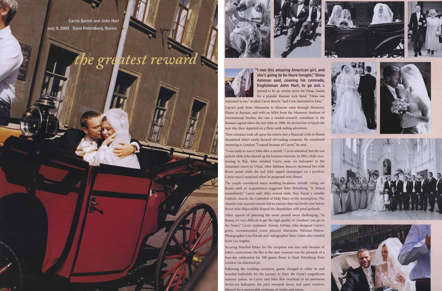 2005-07_LaraPorzakPhotography_GraceOrmondeWeddingStyle_p1 copy.png