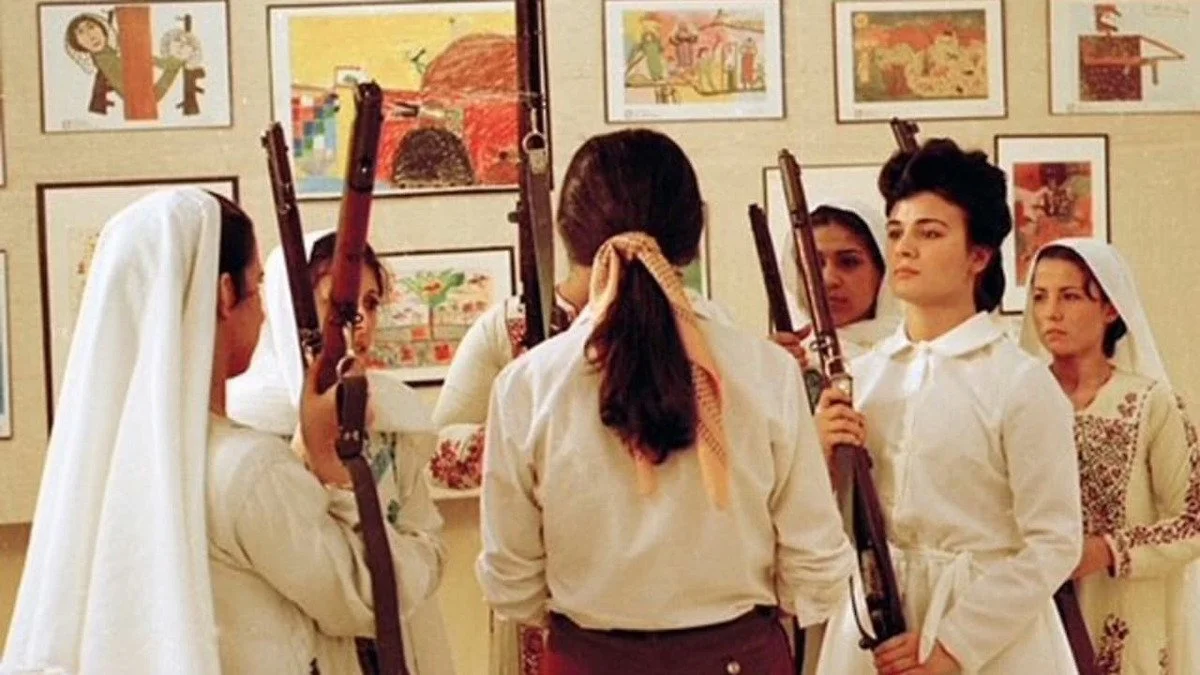 AURORA PICTURE SHOW &amp; HTX MADE PRESENTS