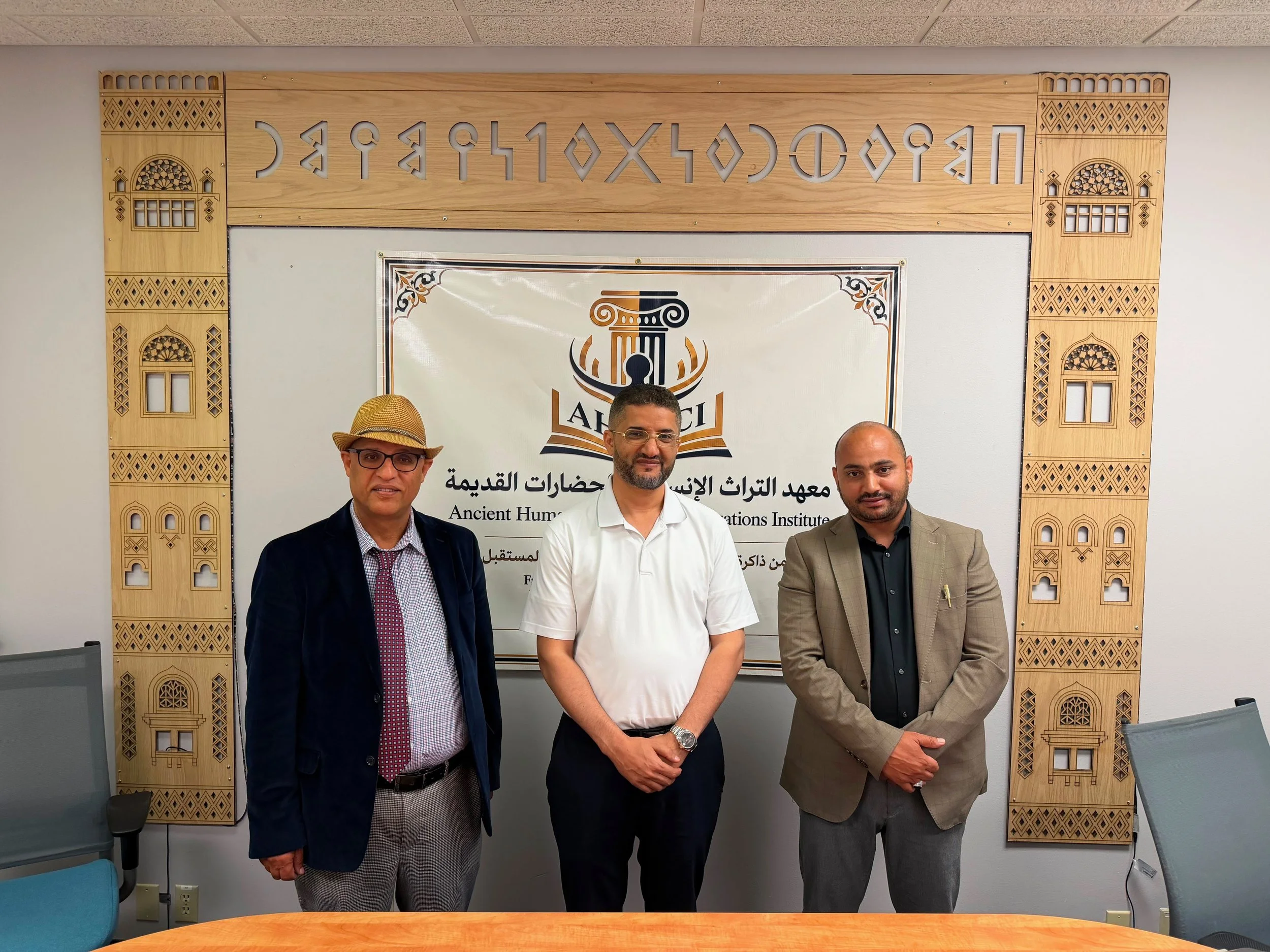 Honorary Guest of Senior Advisor for Strategic Partnership Dr. Amer Ghalib