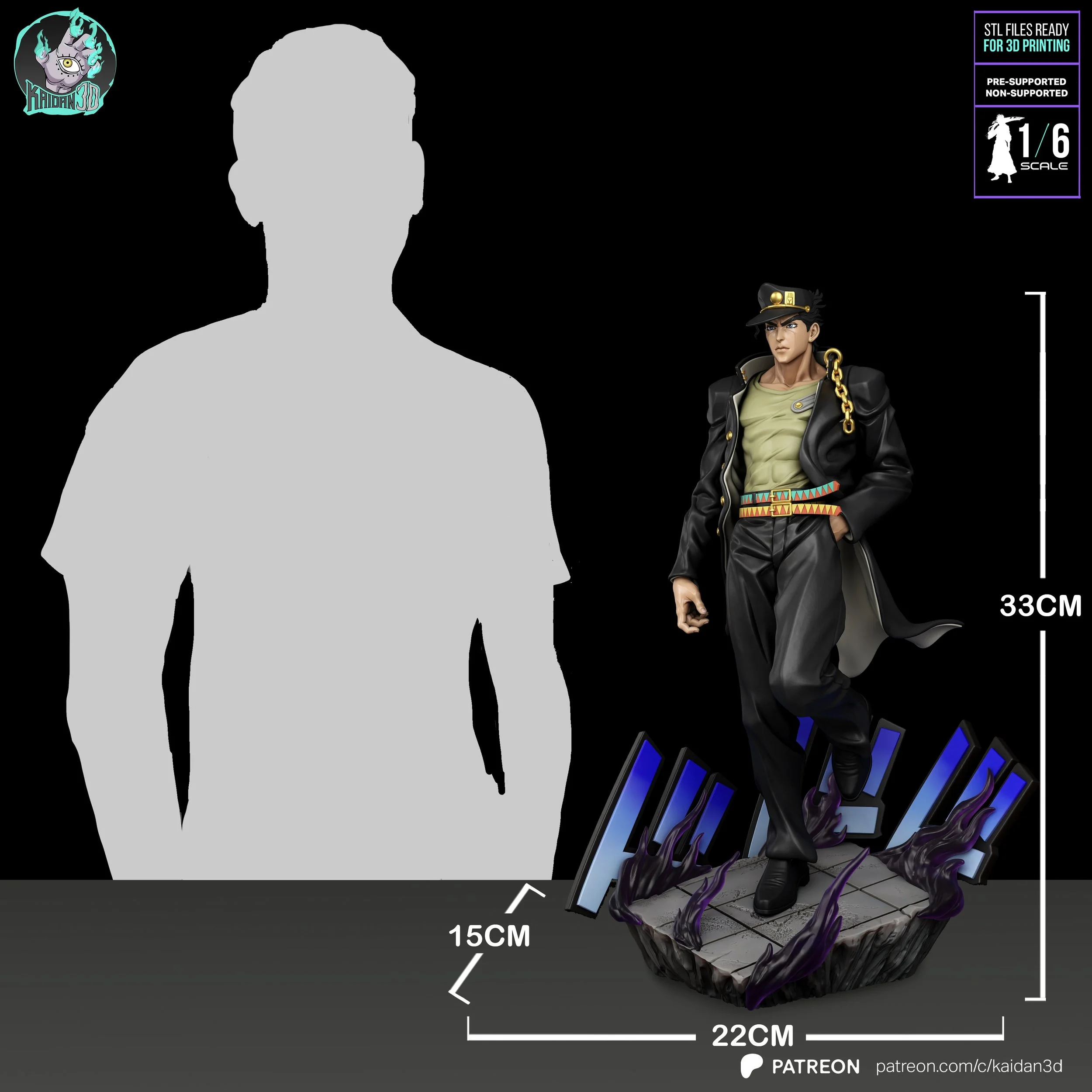 JoJo's Bizzare - Jotaro Kujo