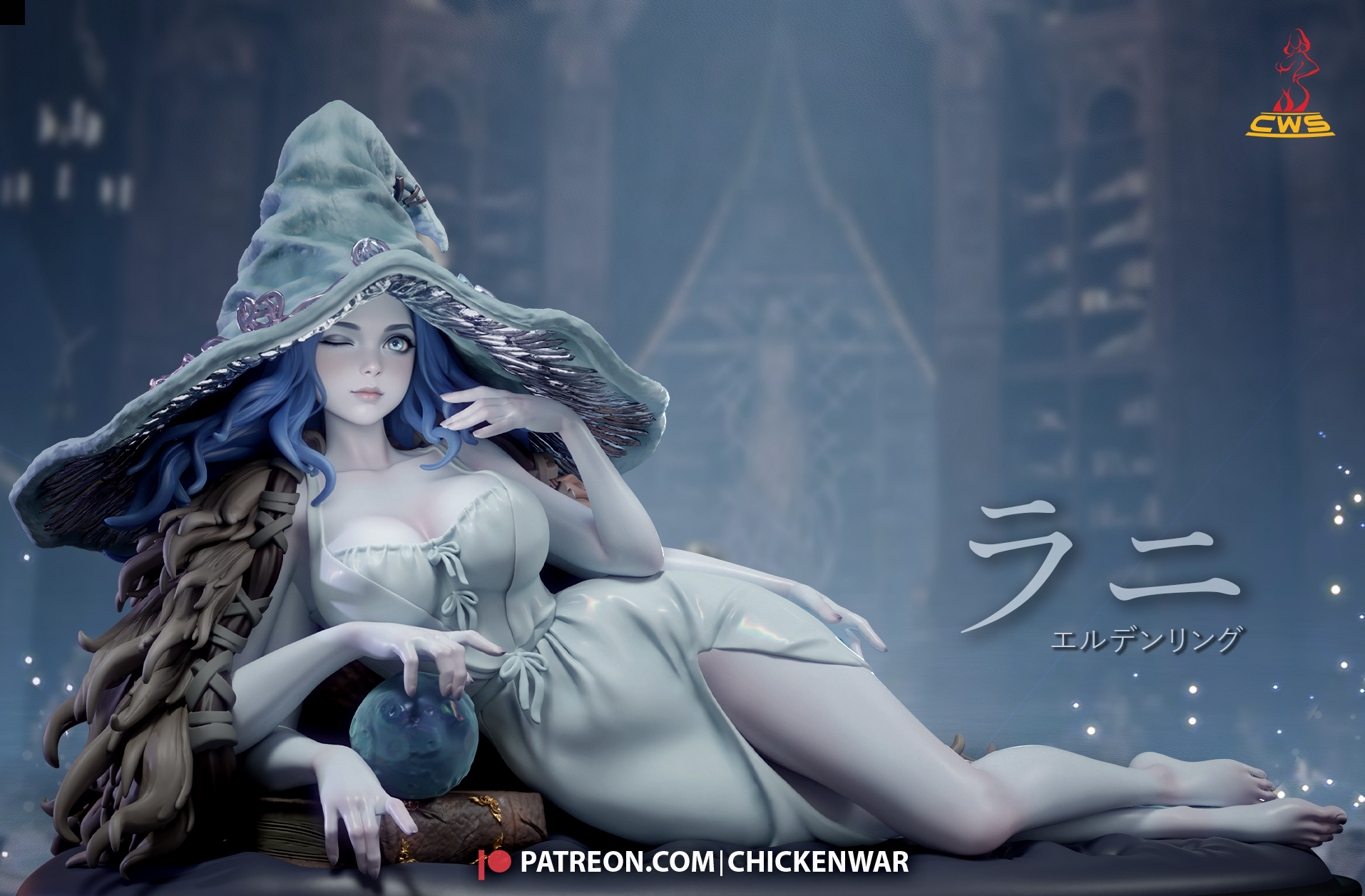 Elden Ring - Ranni (NSFW Available)