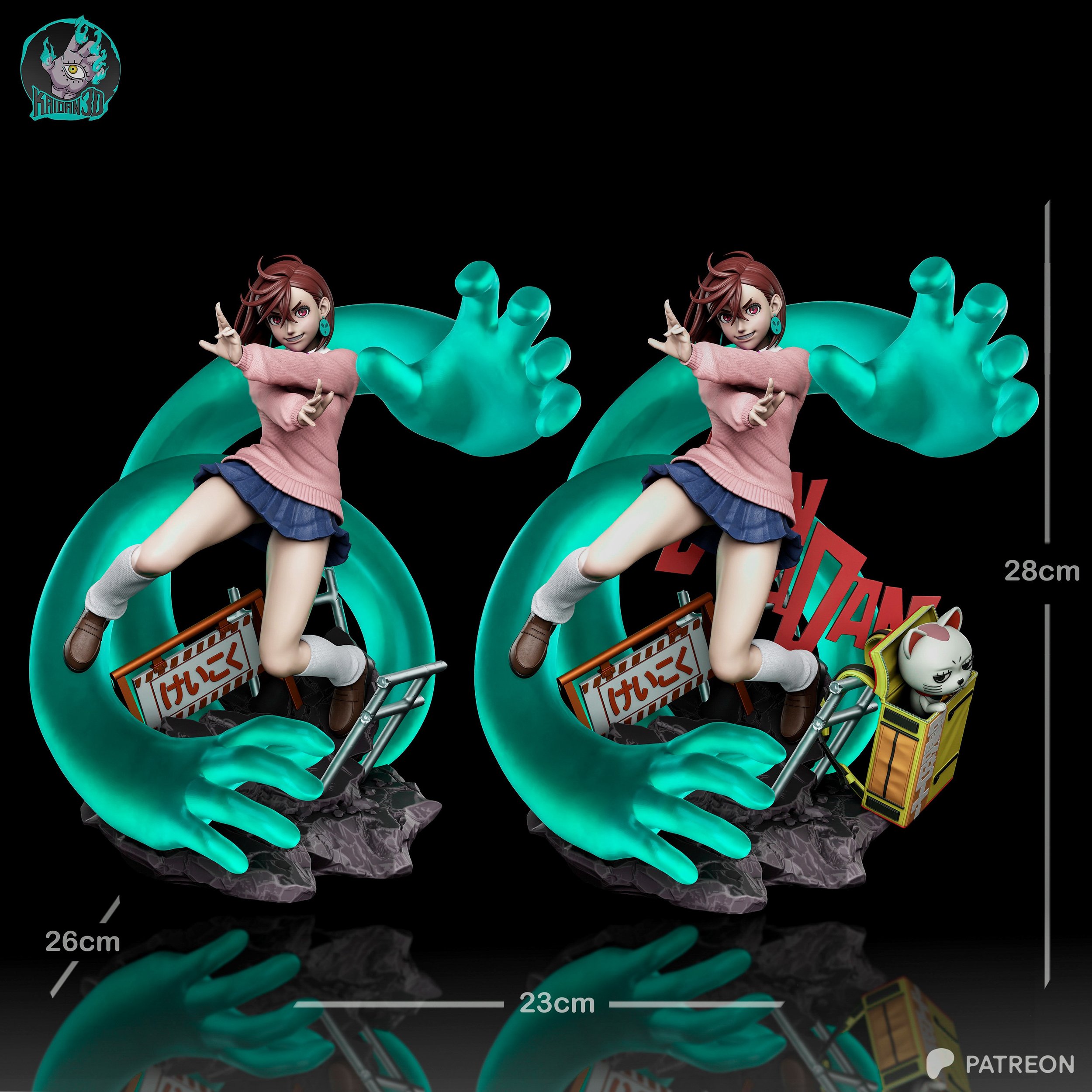 Dandadan - Momo Ayase