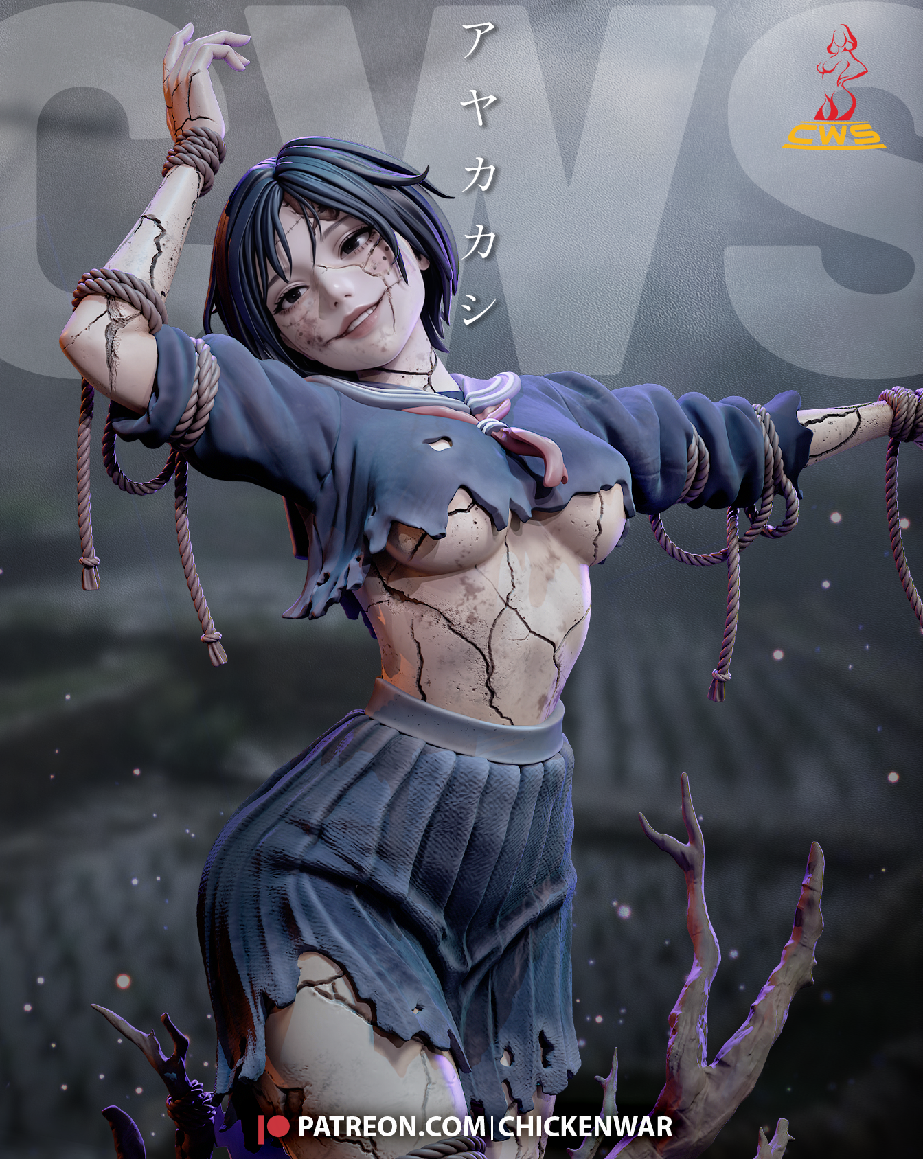 Silent Hill f - Ayakakashi