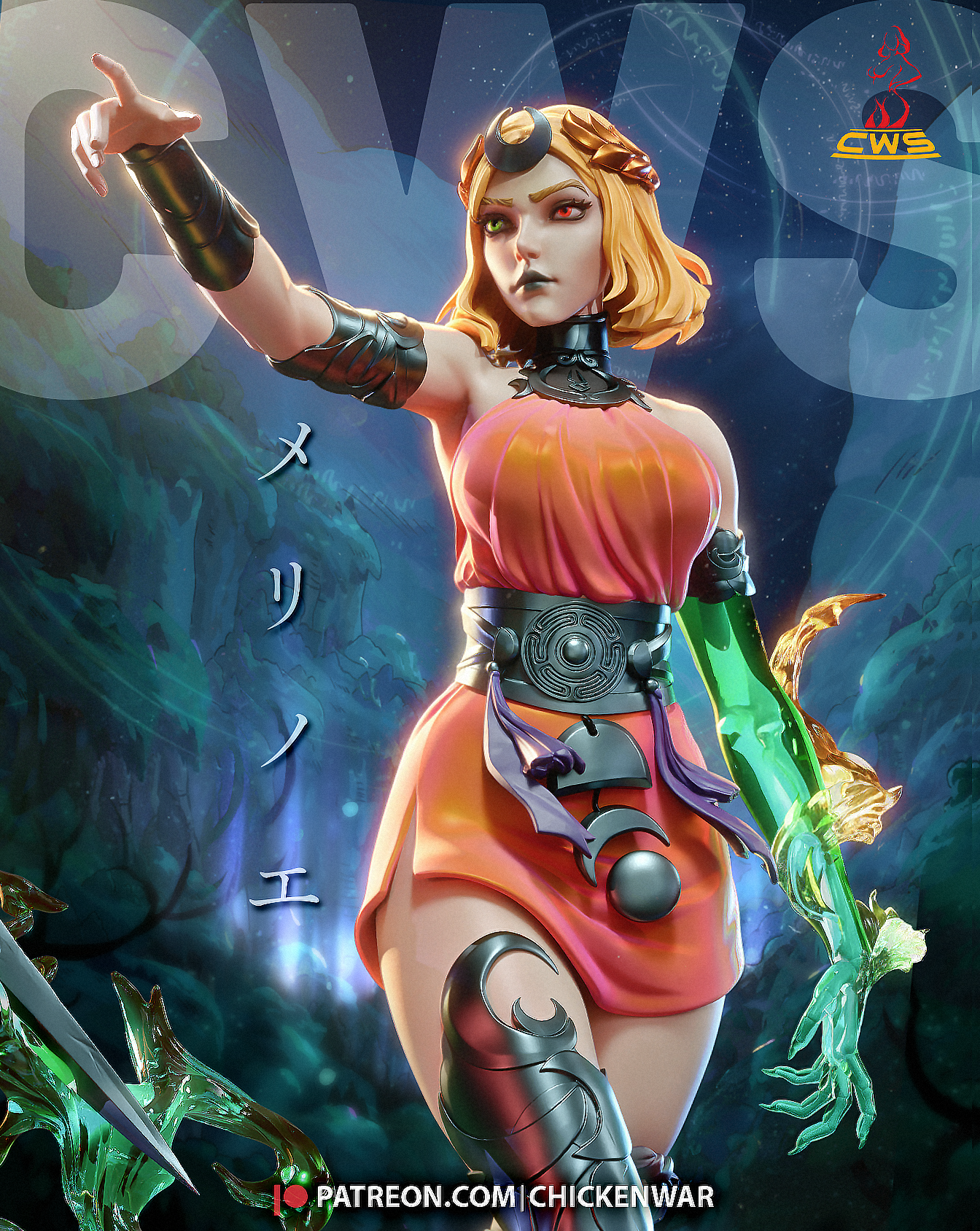 Hades - Melinoe 2 (NSFW Available)