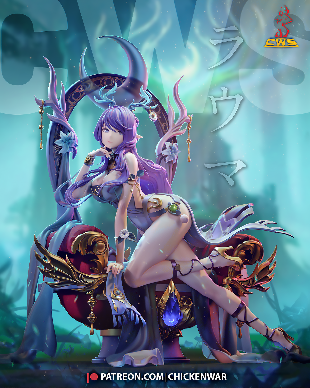 Genshin Impact - Lauma (NSFW Available)