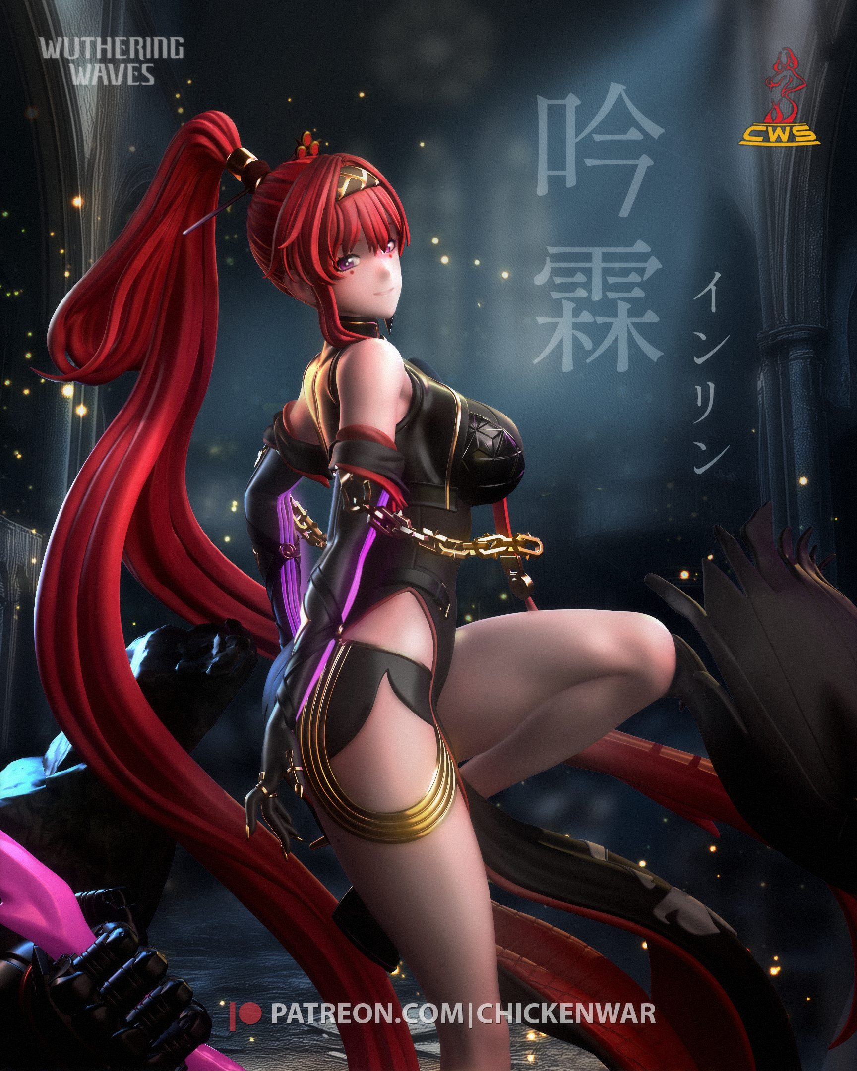 Wuthering Waves - Yin Lin (NSFW Available)