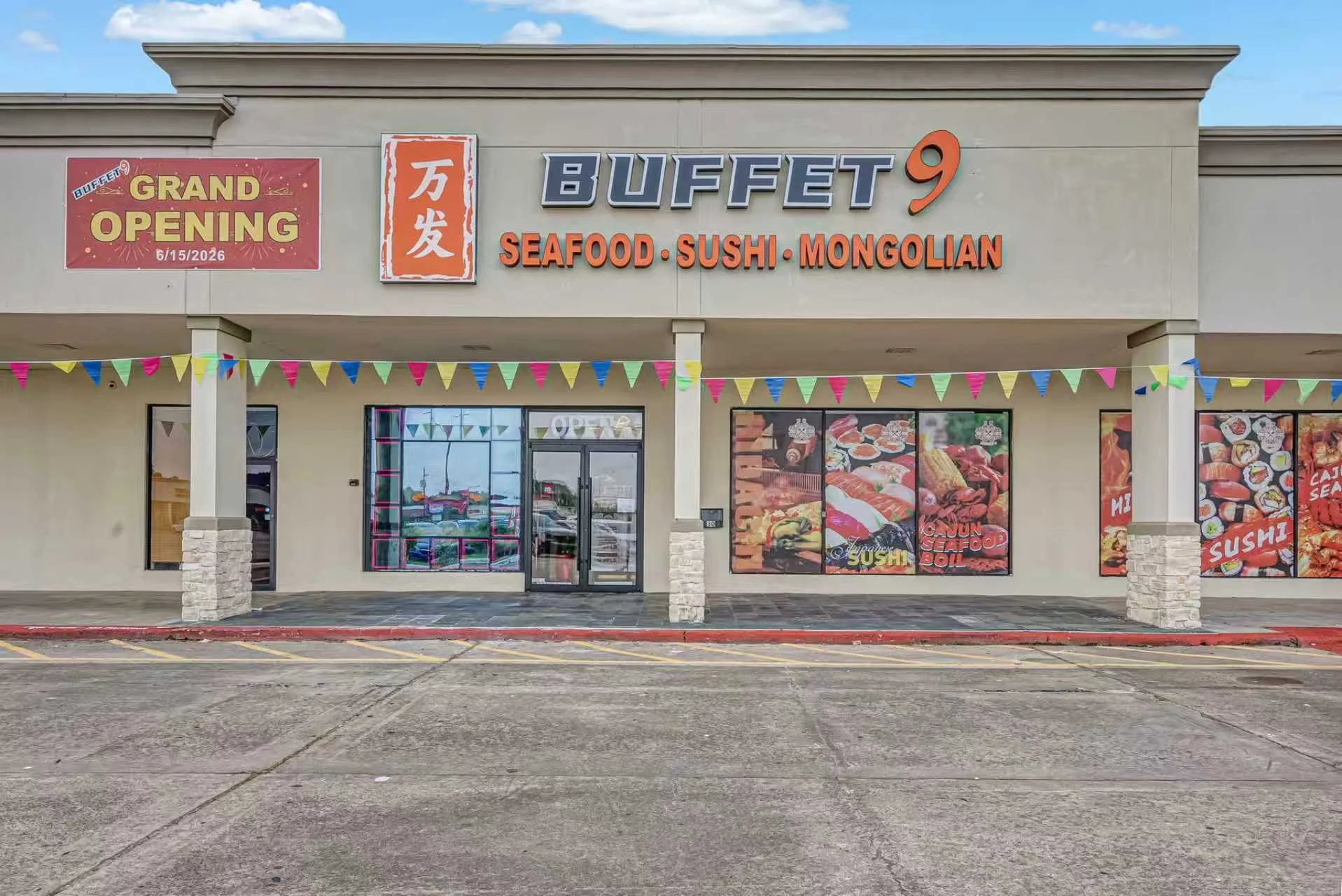 Best Chinese Food Buffet in Rosenberg