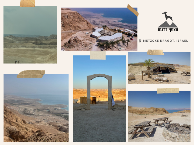 location 640 x 480 px Spirit of Israel Festival.png