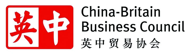 UK China Business Awards 2026