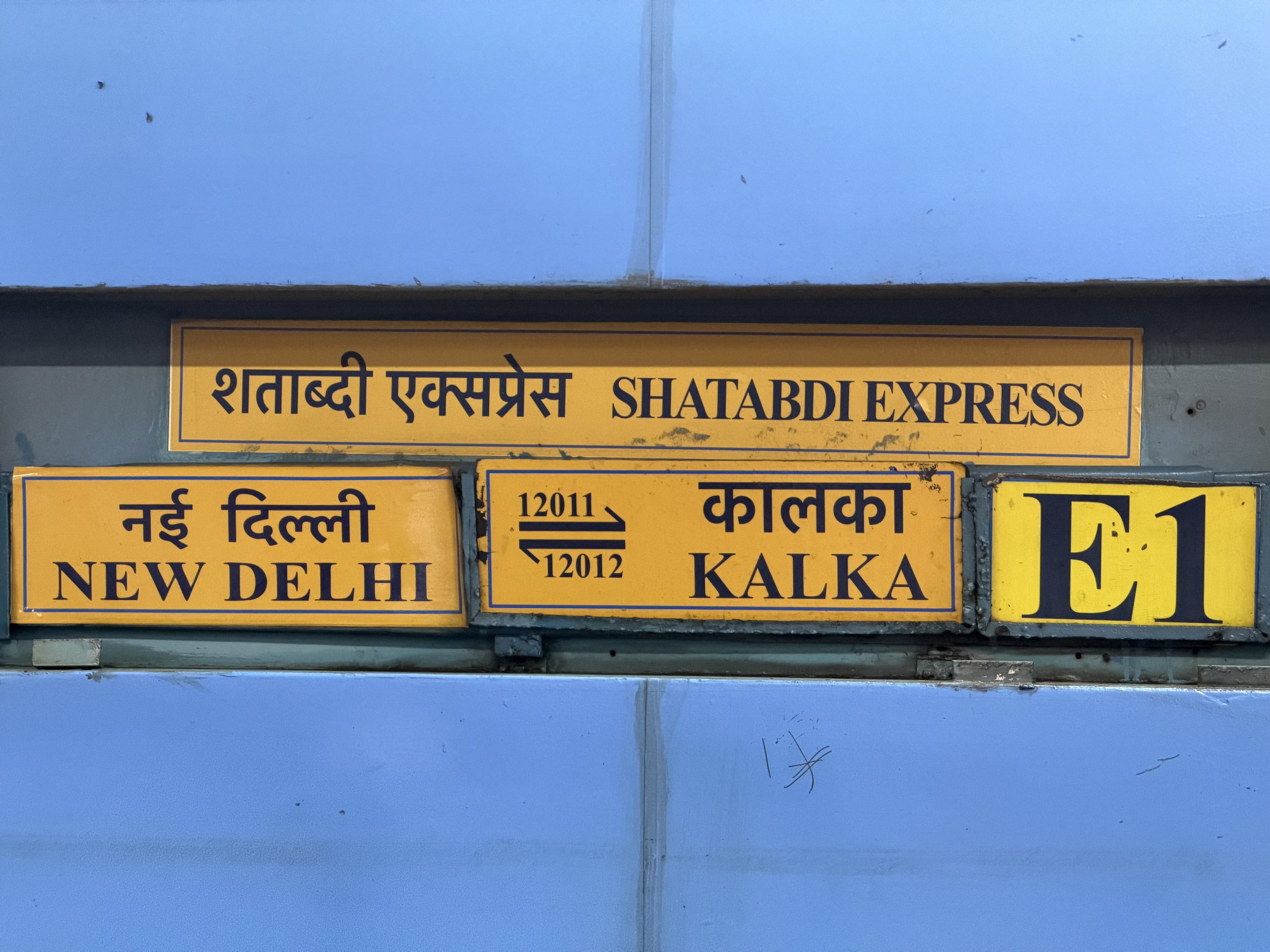 Sign for Shatabdi Express coach at New Delhi railway station