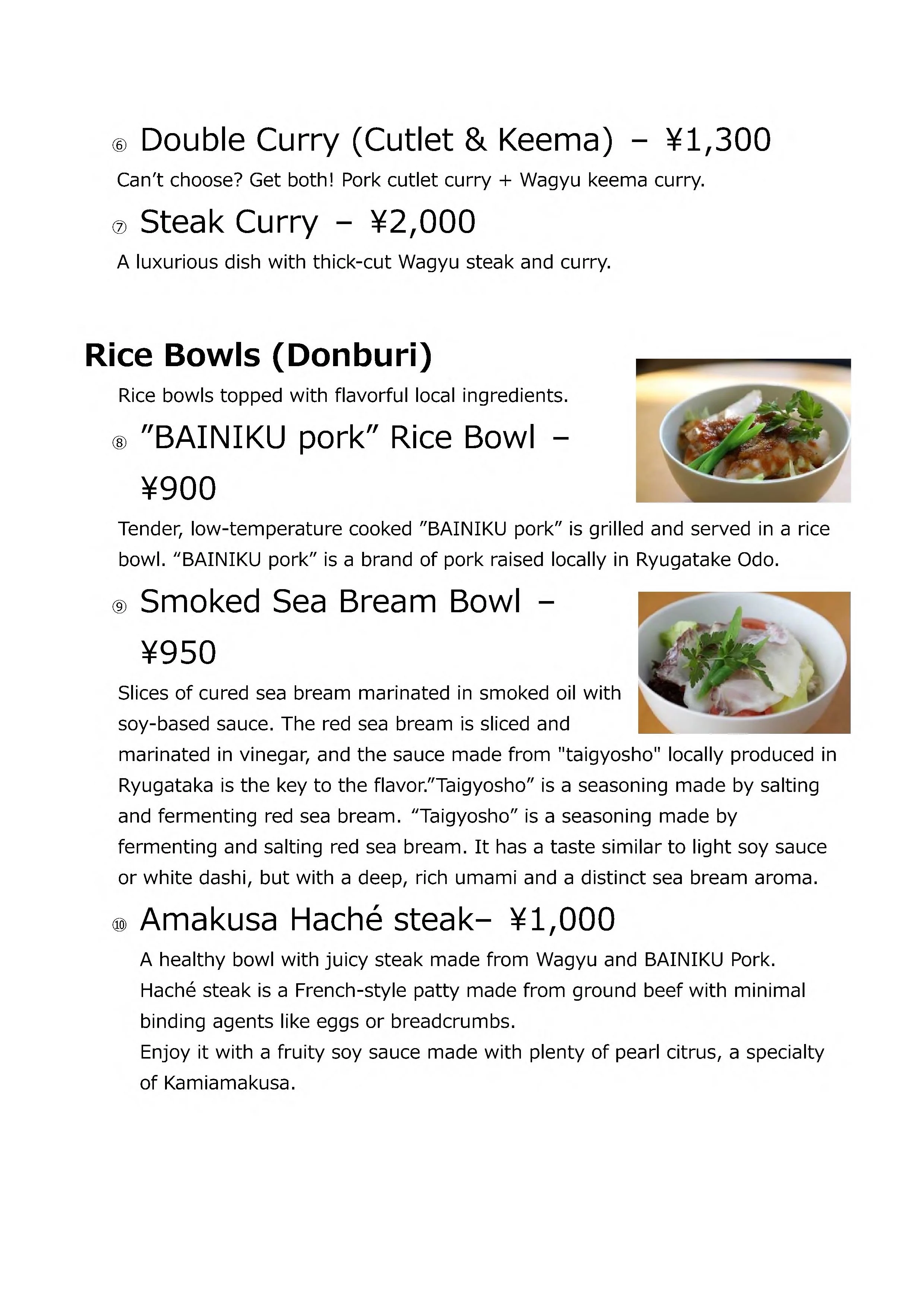 飲食店のメニュー名と価格を記載した紙。ライスボウルやカレー、ステーキの写真付き。