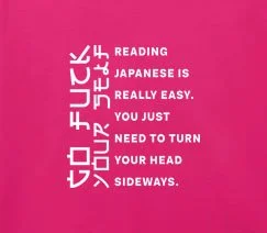 Heliconia Hot Pink Japanese Quote.jpg