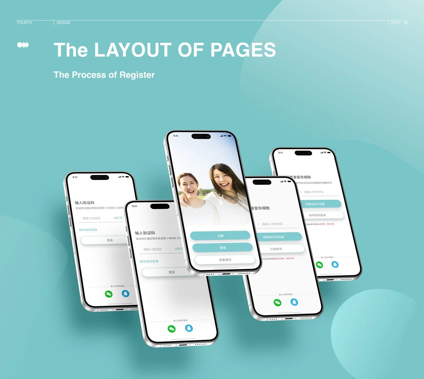 Digital illustration of multiple modern smartphones showing app screens related to registration and login, with one phone displaying a photo of two smiling women.