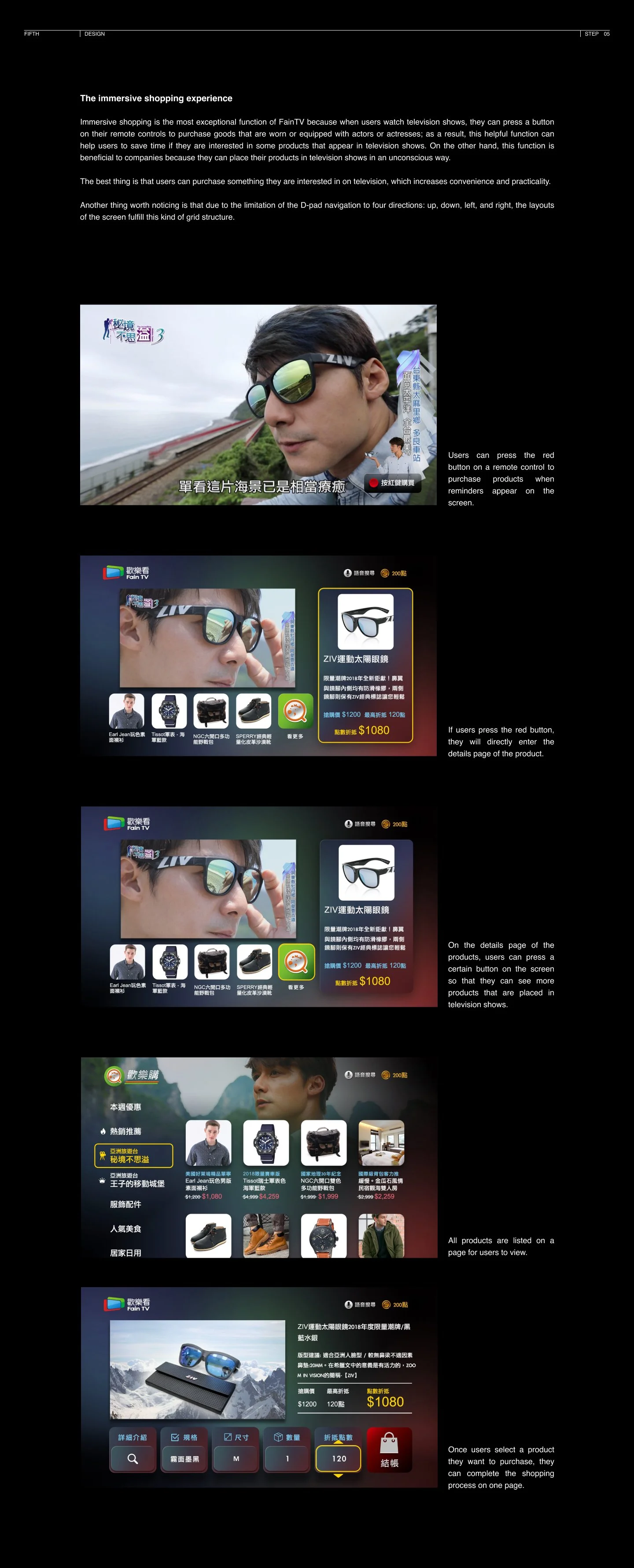 Screenshots of an online shopping platform featuring sunglasses and related accessories, showing product details, prices, and purchasing options.