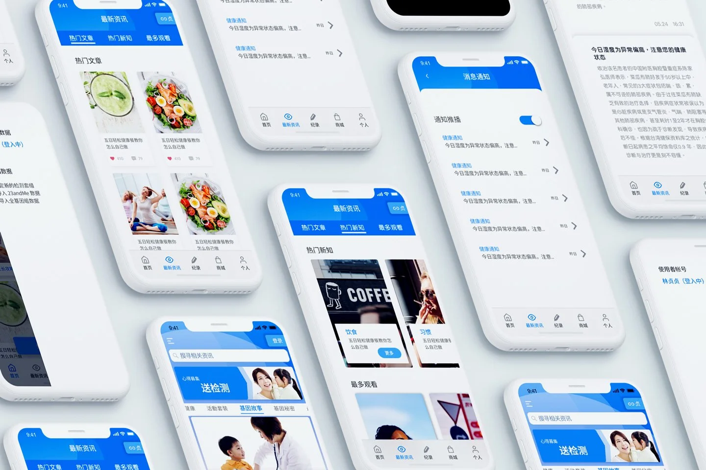 Multiple white smartphones displaying app screens with blue headers, featuring news articles, images, and icons on a light gray surface.