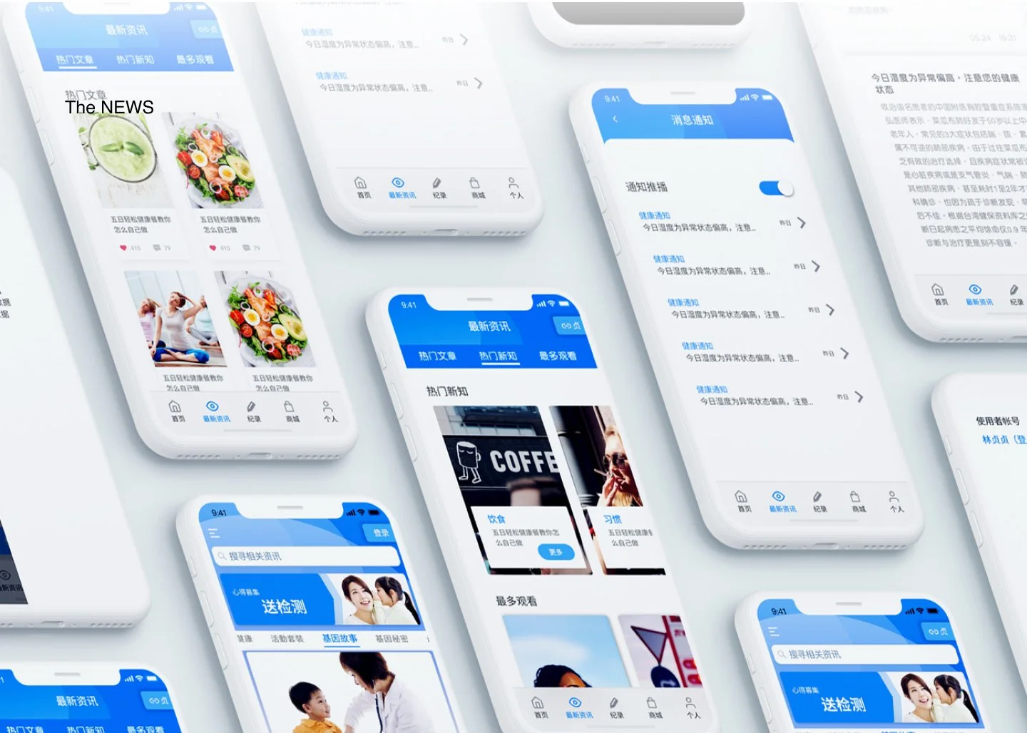 2.22 visual design5.jpg