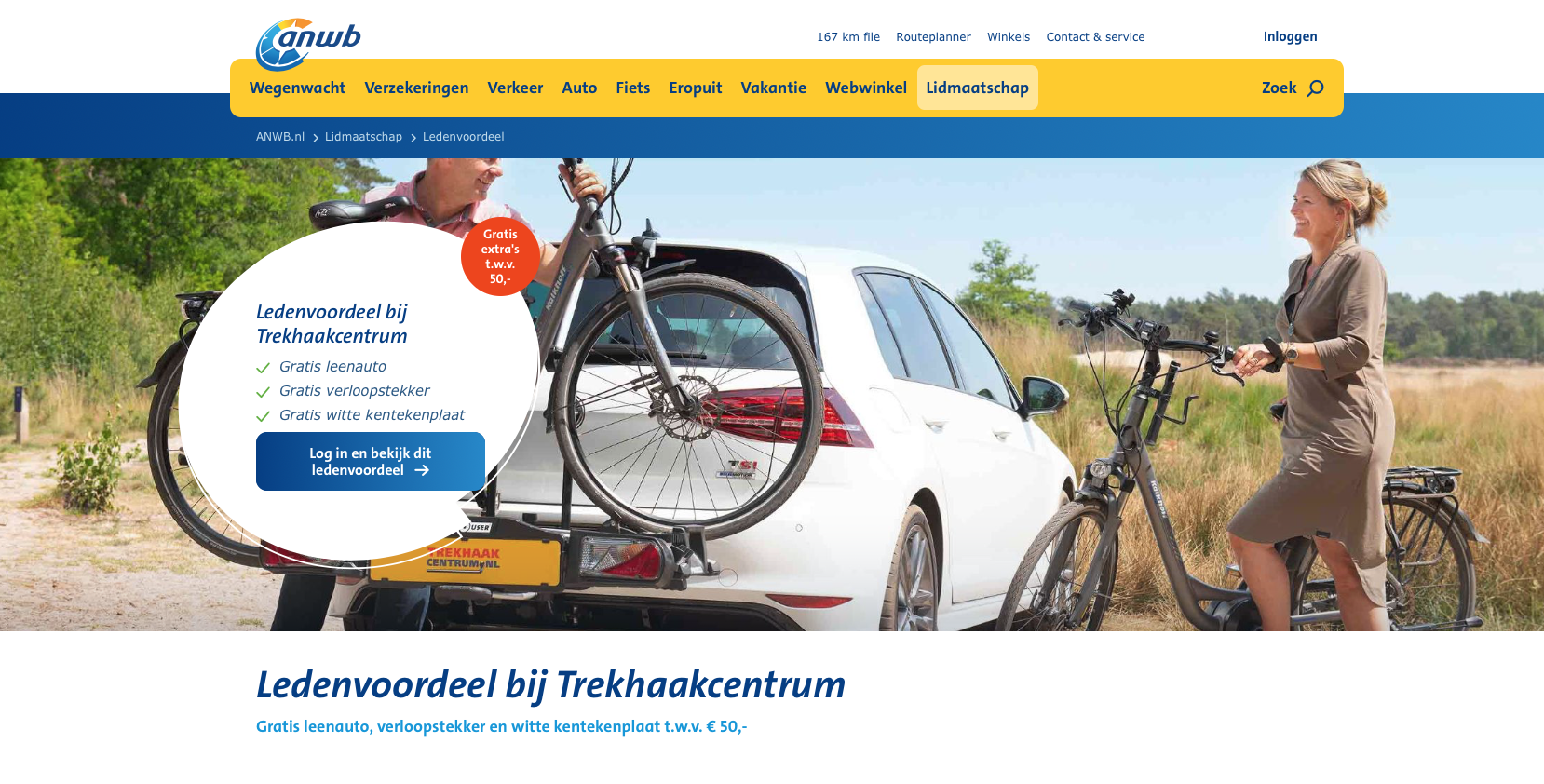 0category_img_1614341262 (1).png