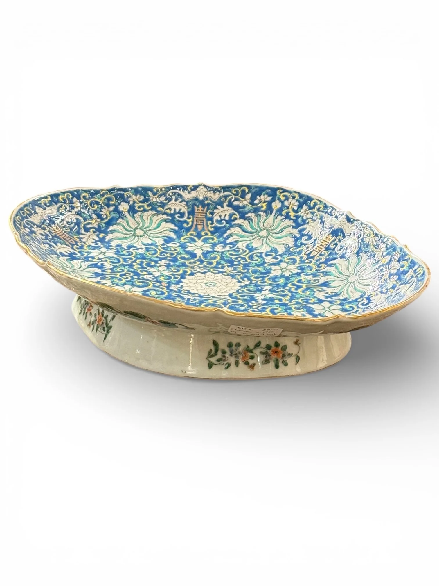 Photo 19_01_2026 16_51_05.jpg