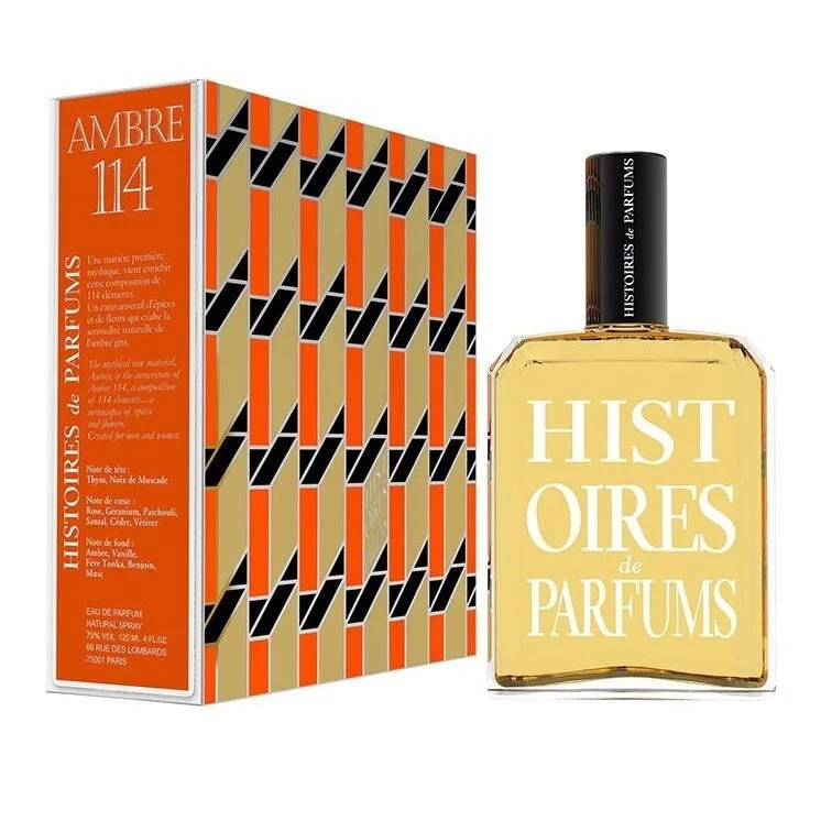 Ambre114_Flakon_Verp_120ml_0841317000129_1024x.jpg