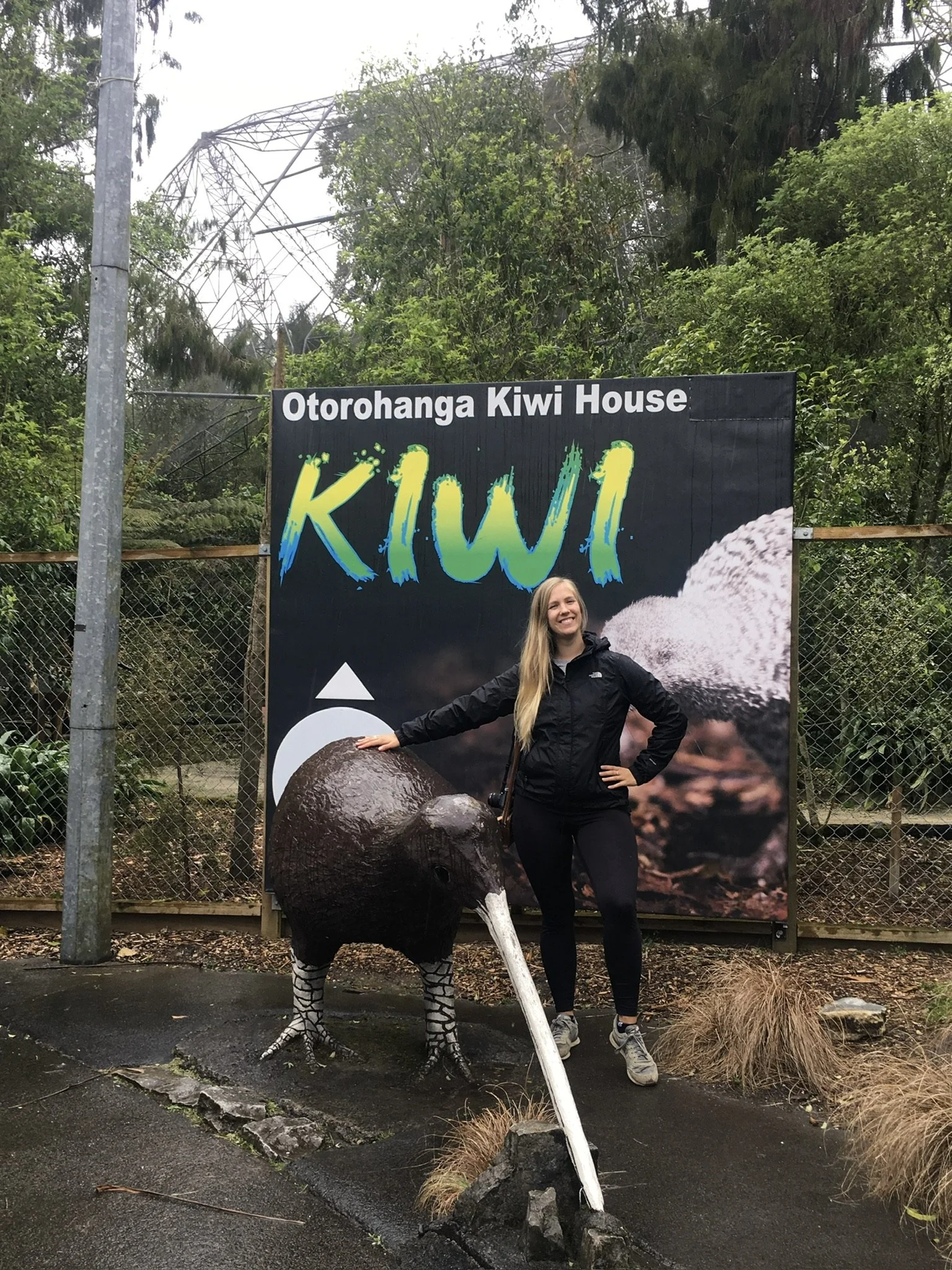 Ōtorohanga Kiwi House