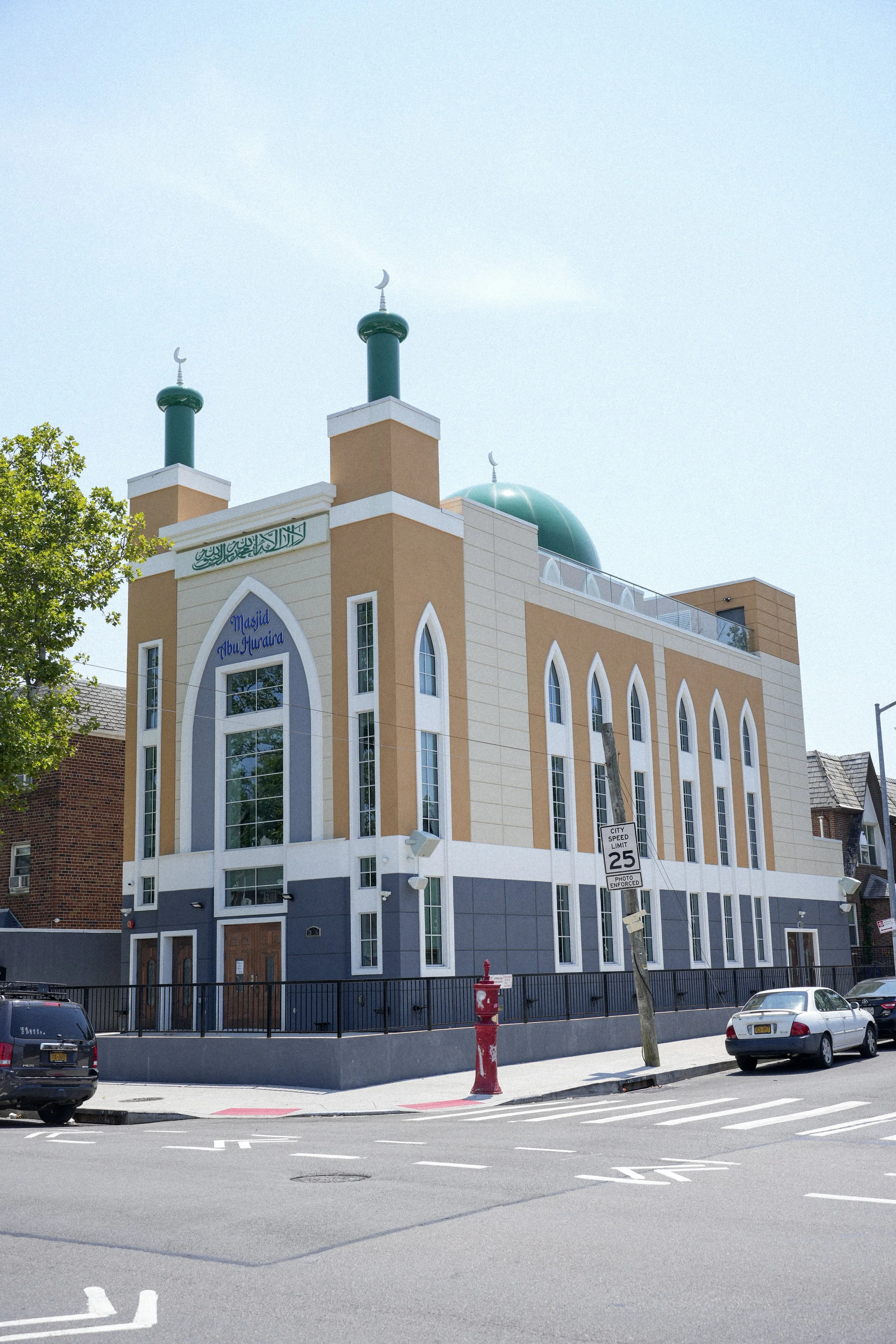 Mosque at 78-04 31st Avenue, Elmhurst
