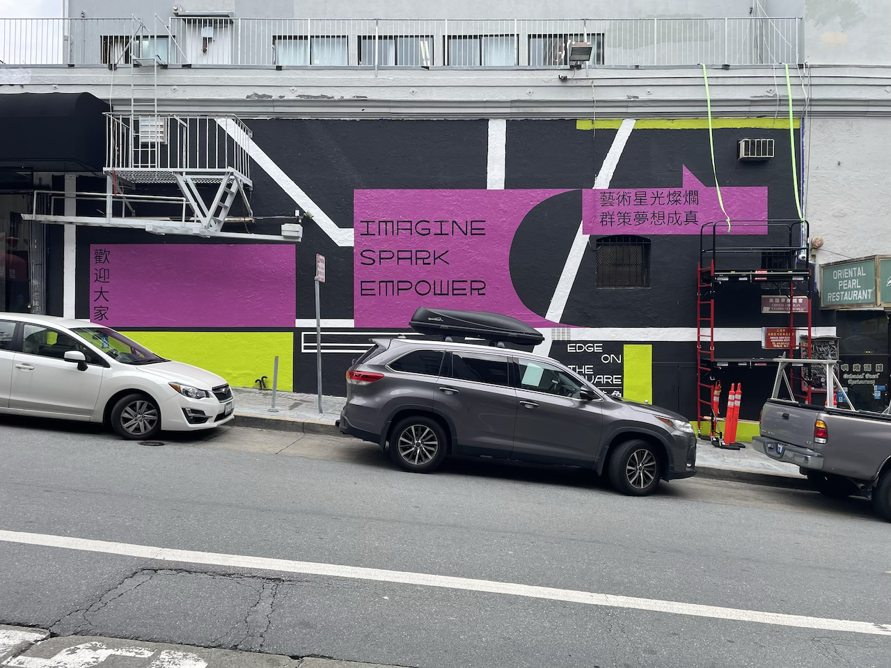 "Edge on the Square" - San Francisco, CA