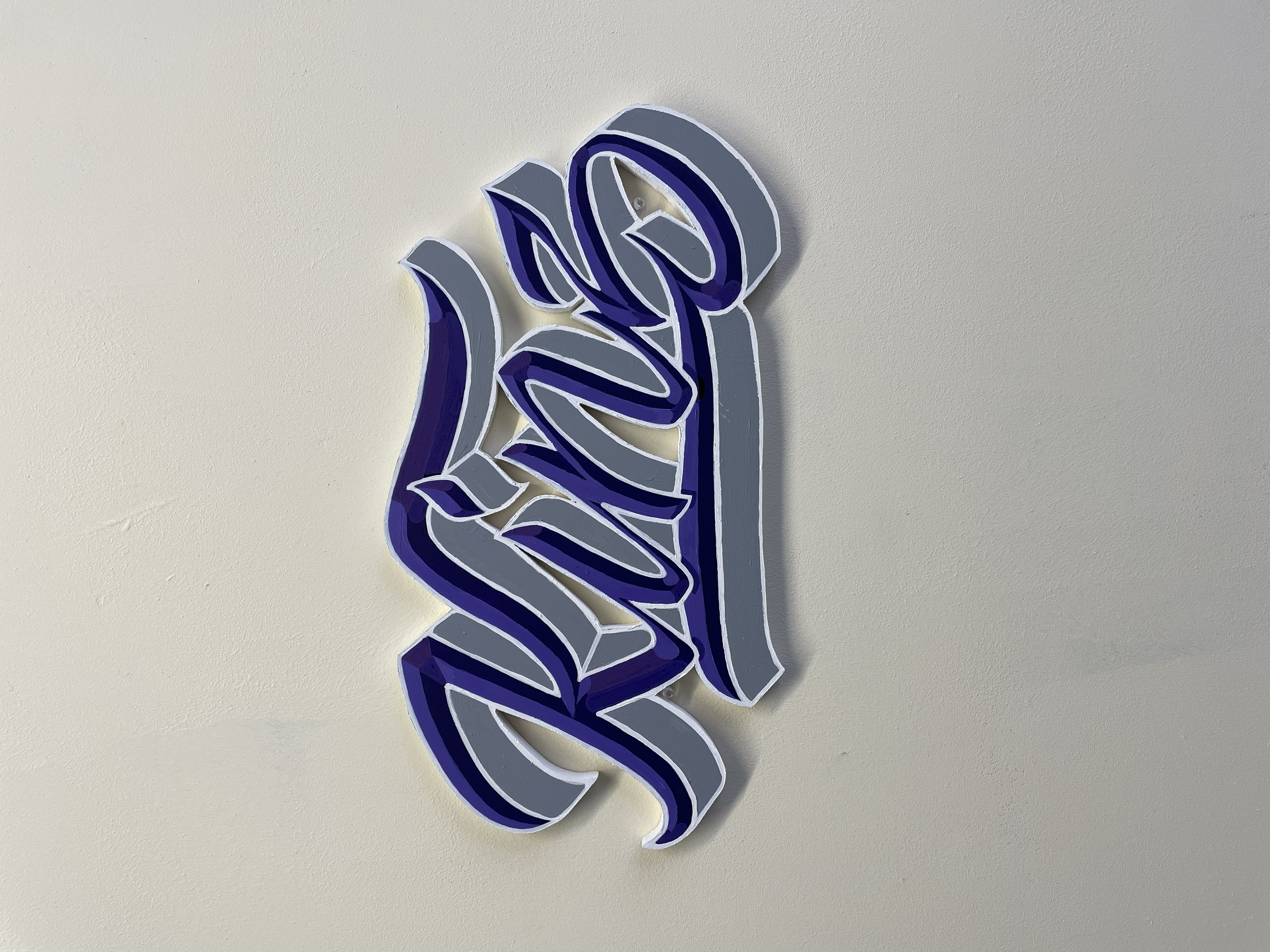 "Kinz" *COMMISSIONED* - aerosol and acrylic on hand cut MDF