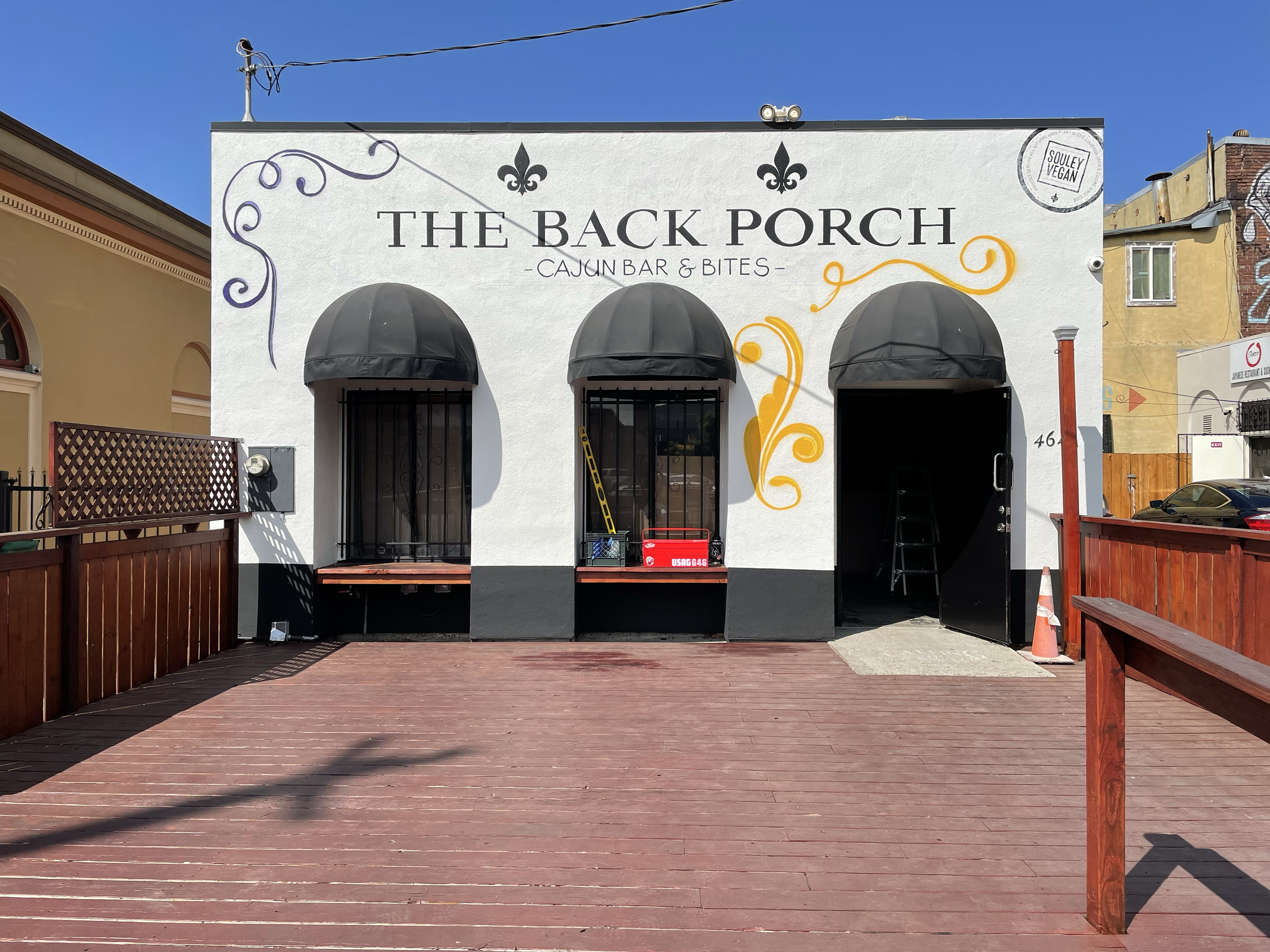 The Back Porch [former location] - Oakland, CA