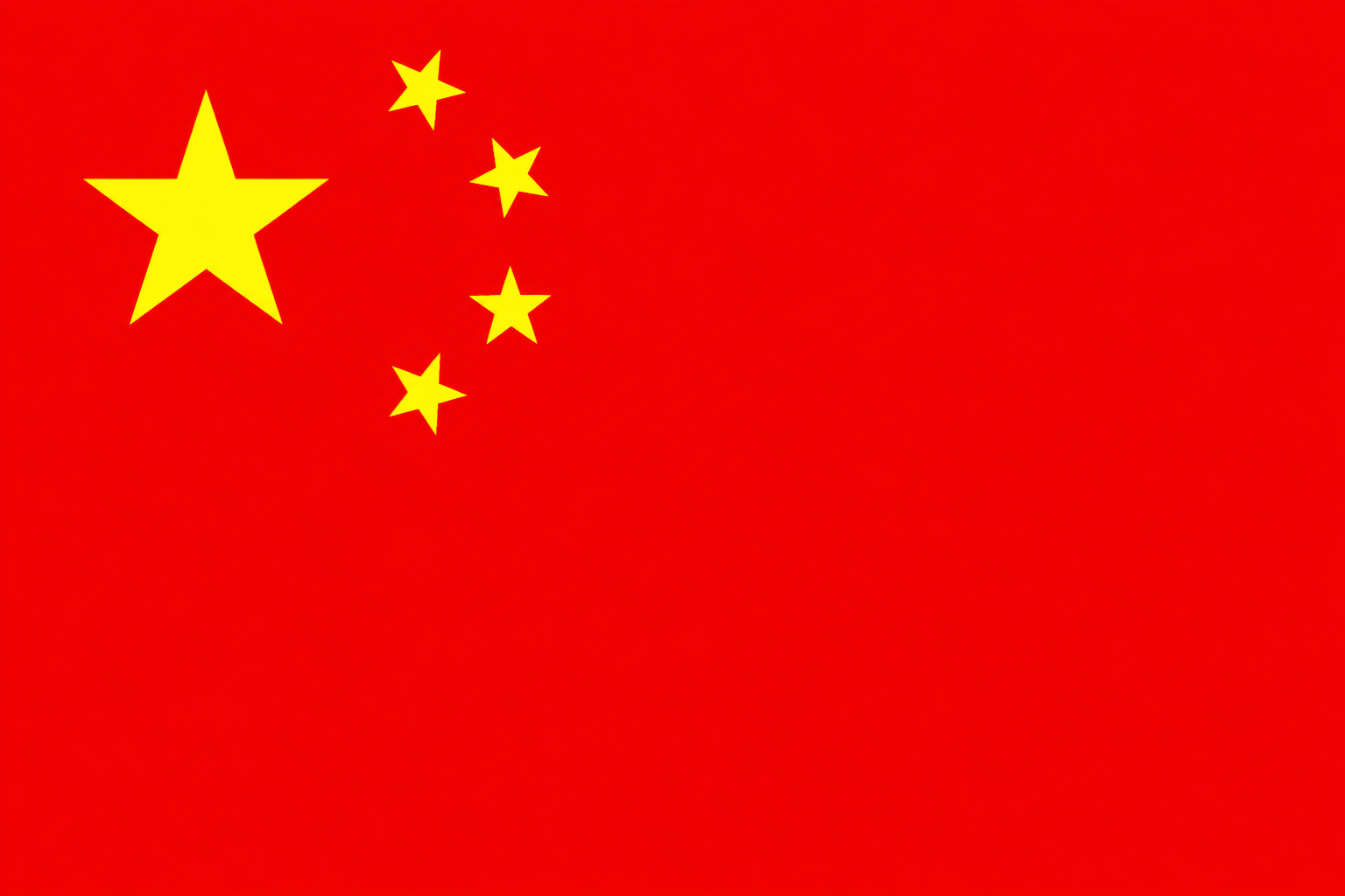 China Car License Plate Cover
