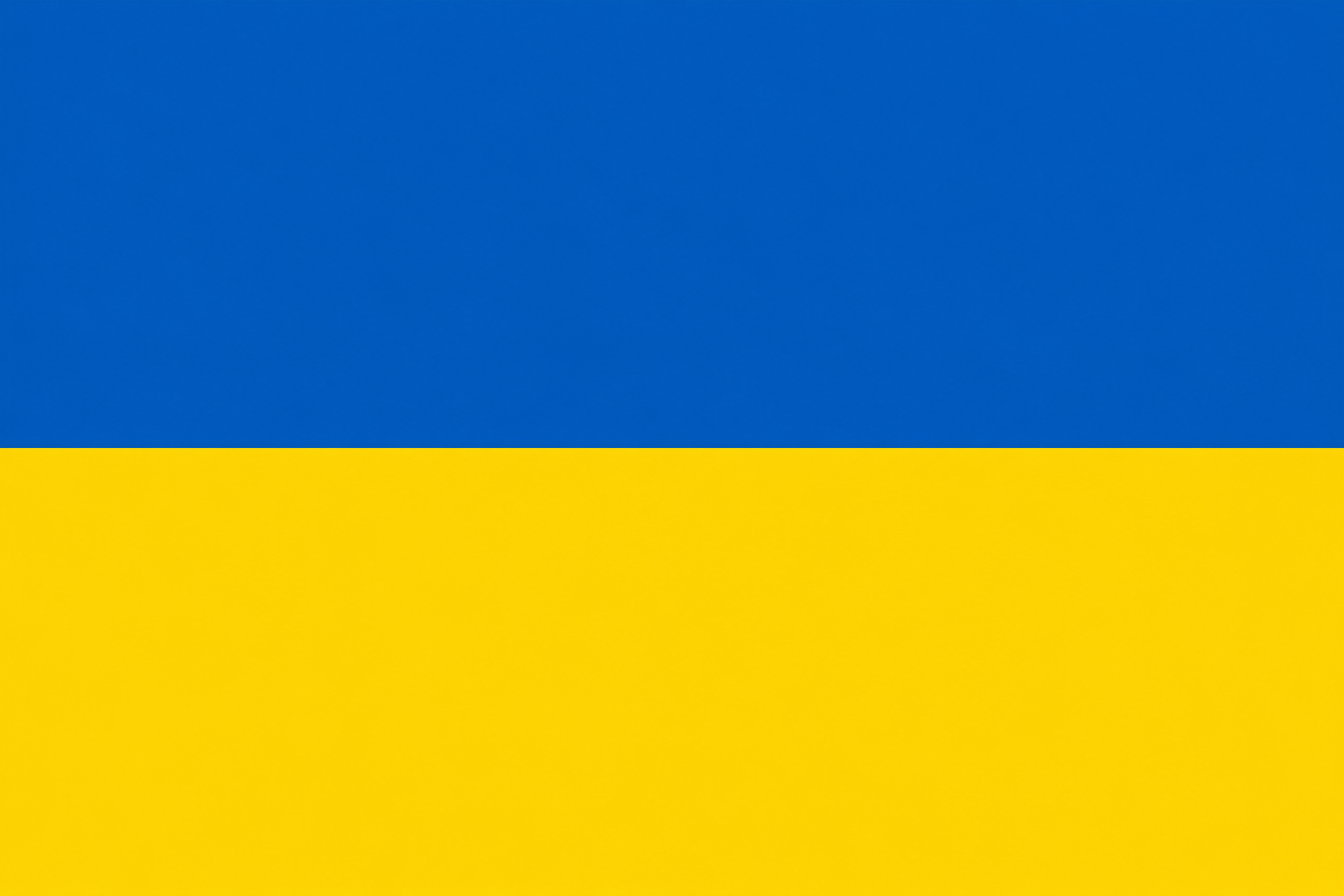 Ukraine Car License Plate Cover