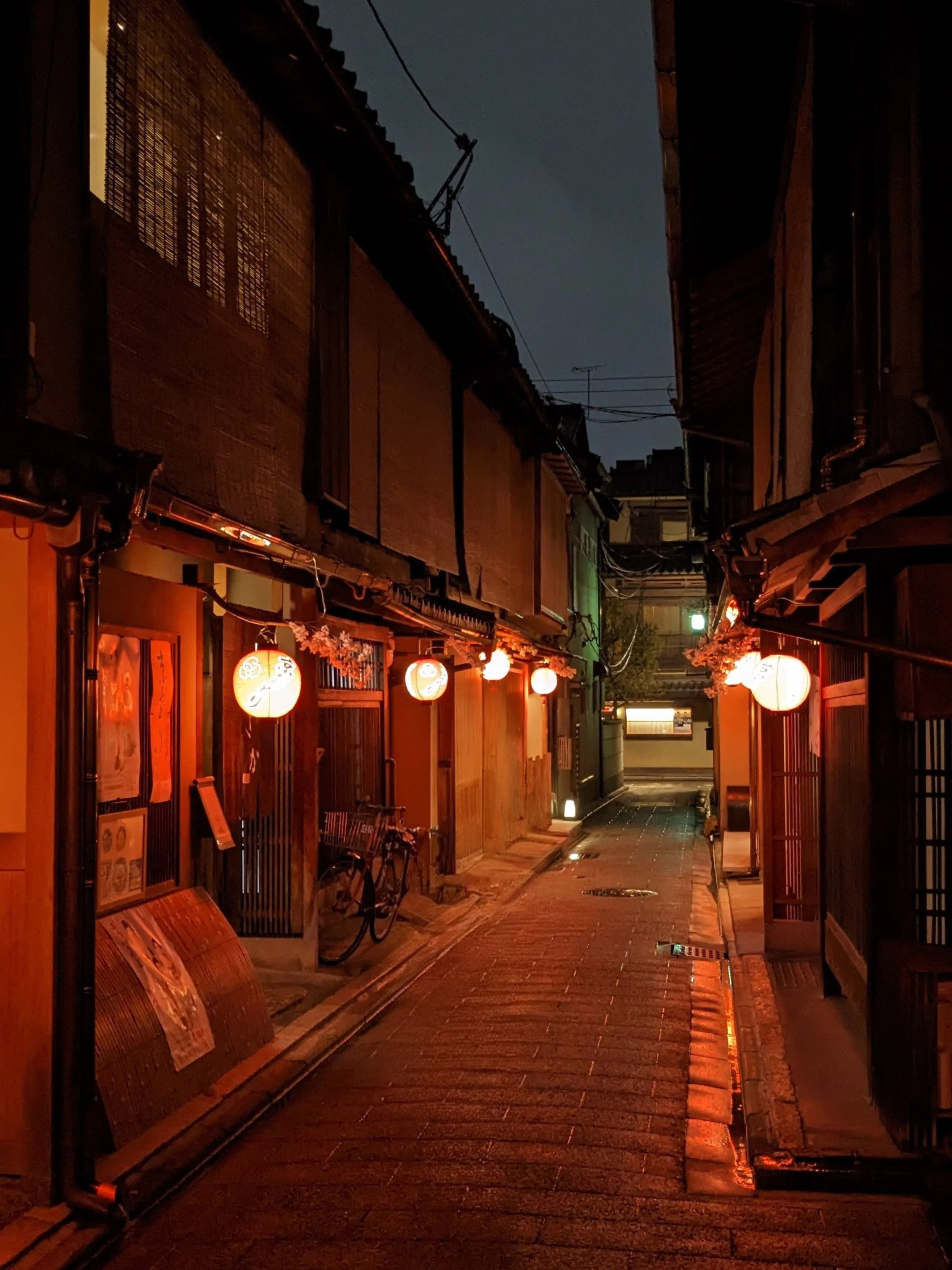Red Night, Kyoto
