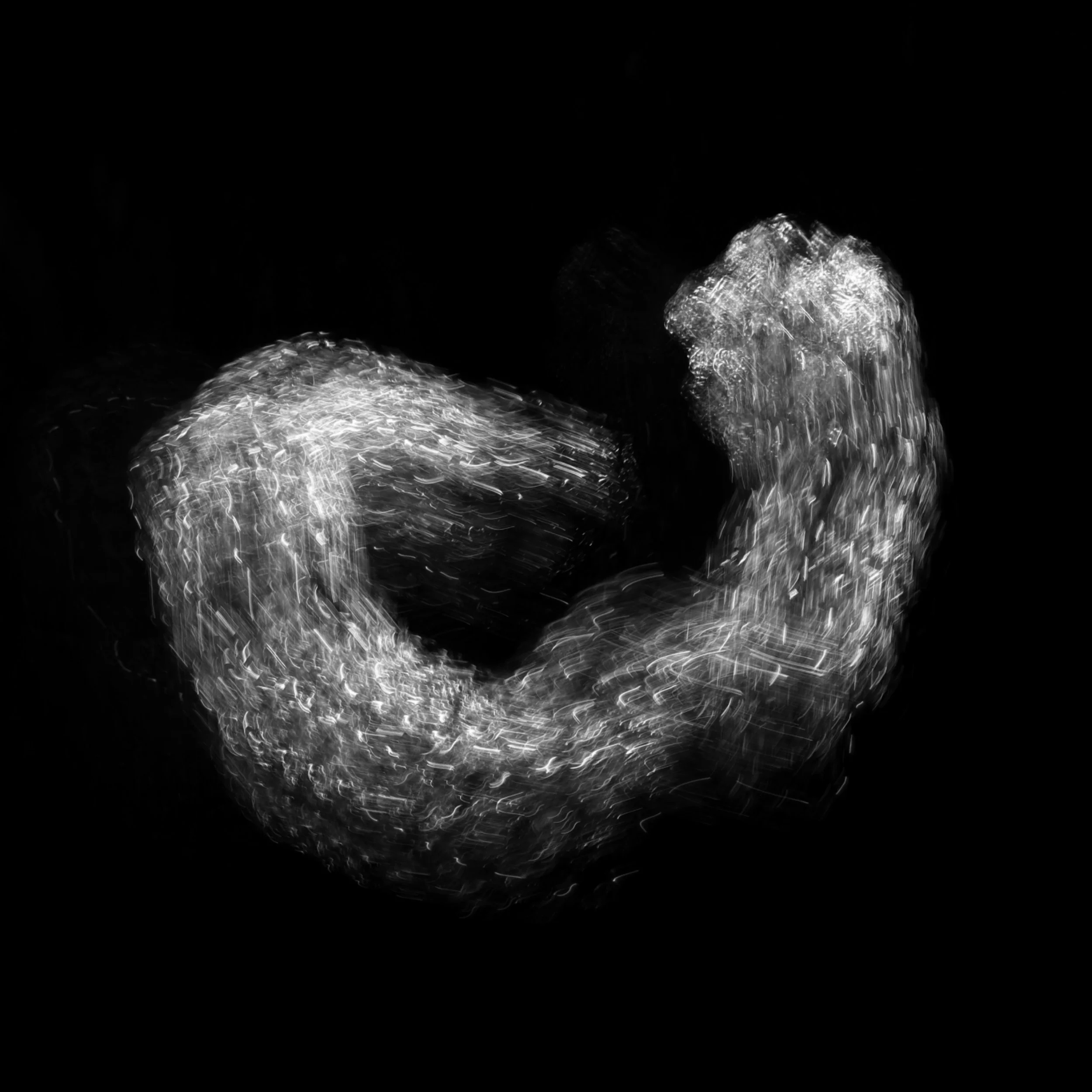 Inward