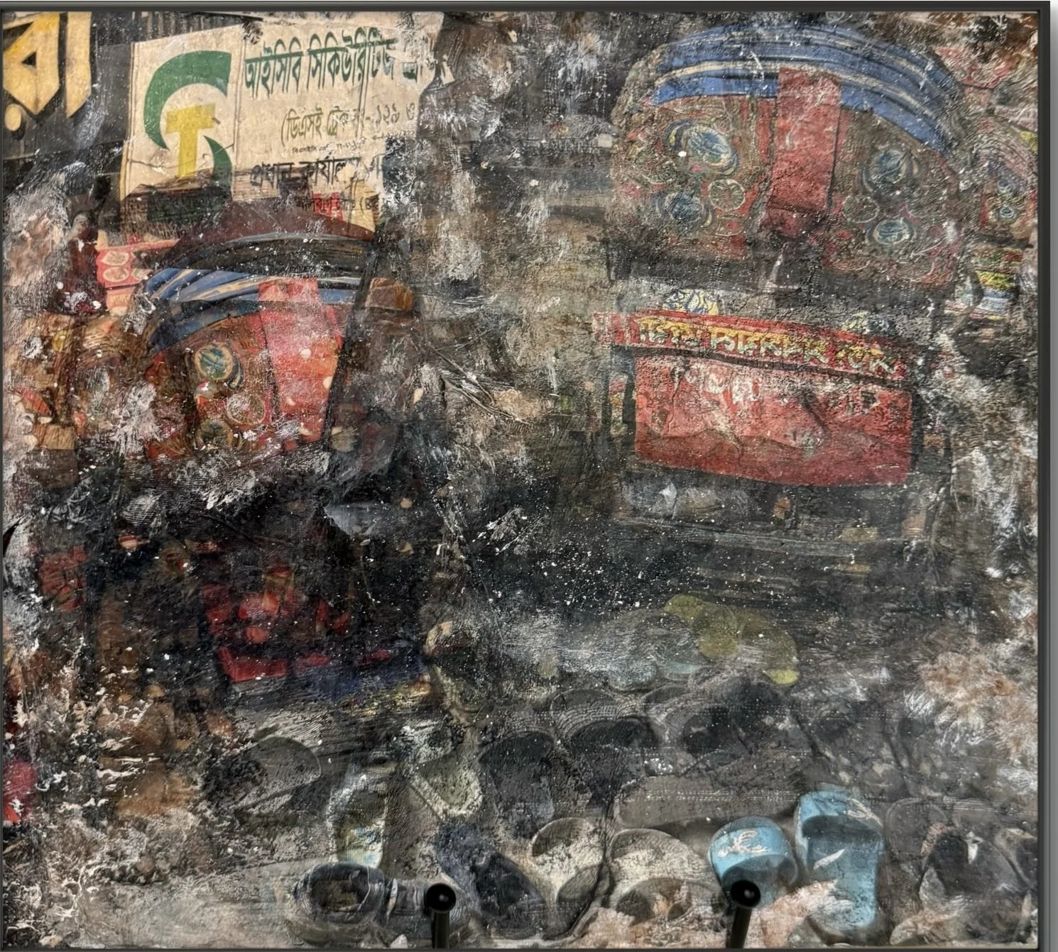Echoes of the Street
