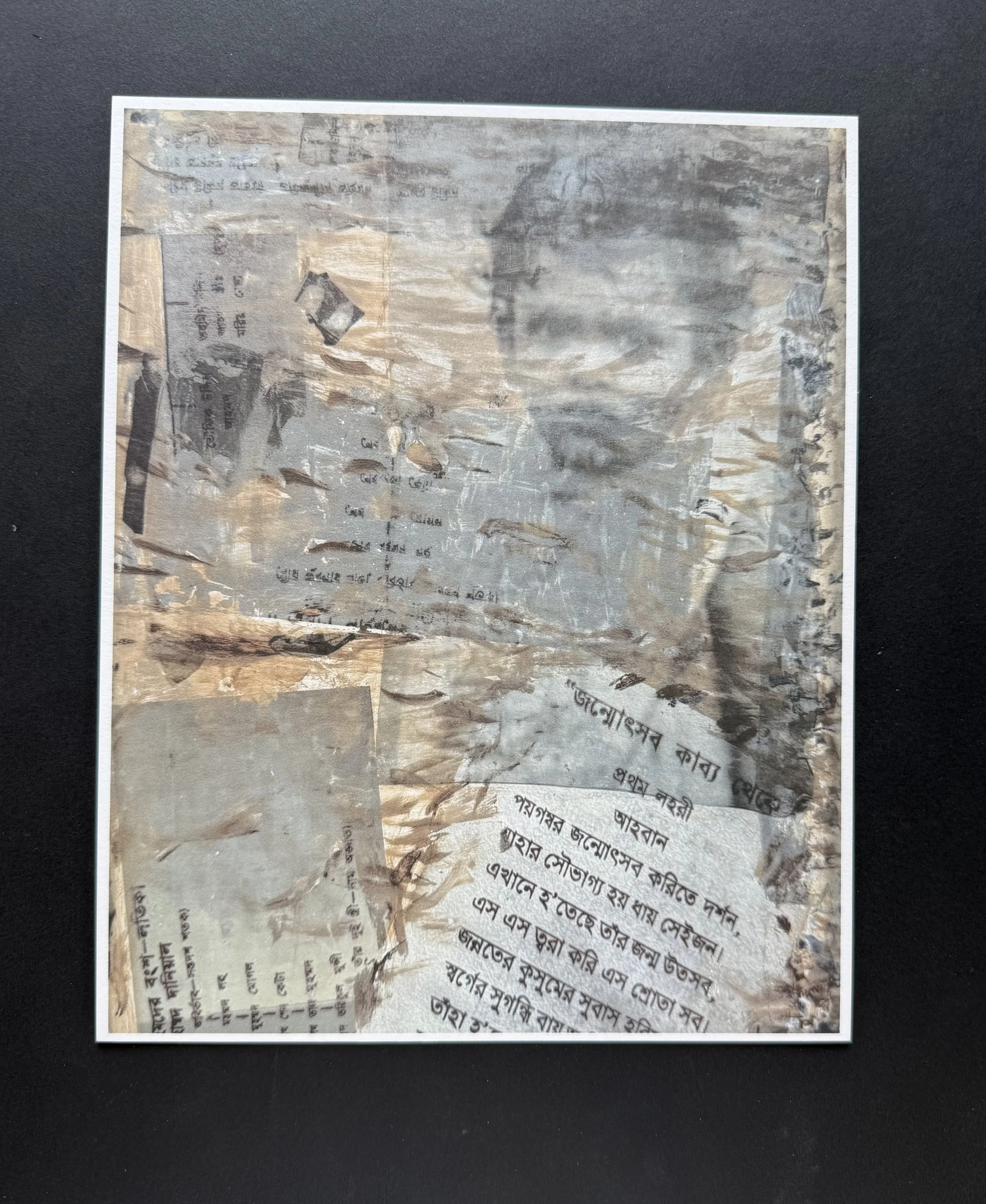 The Stories We Carry - (11x14)