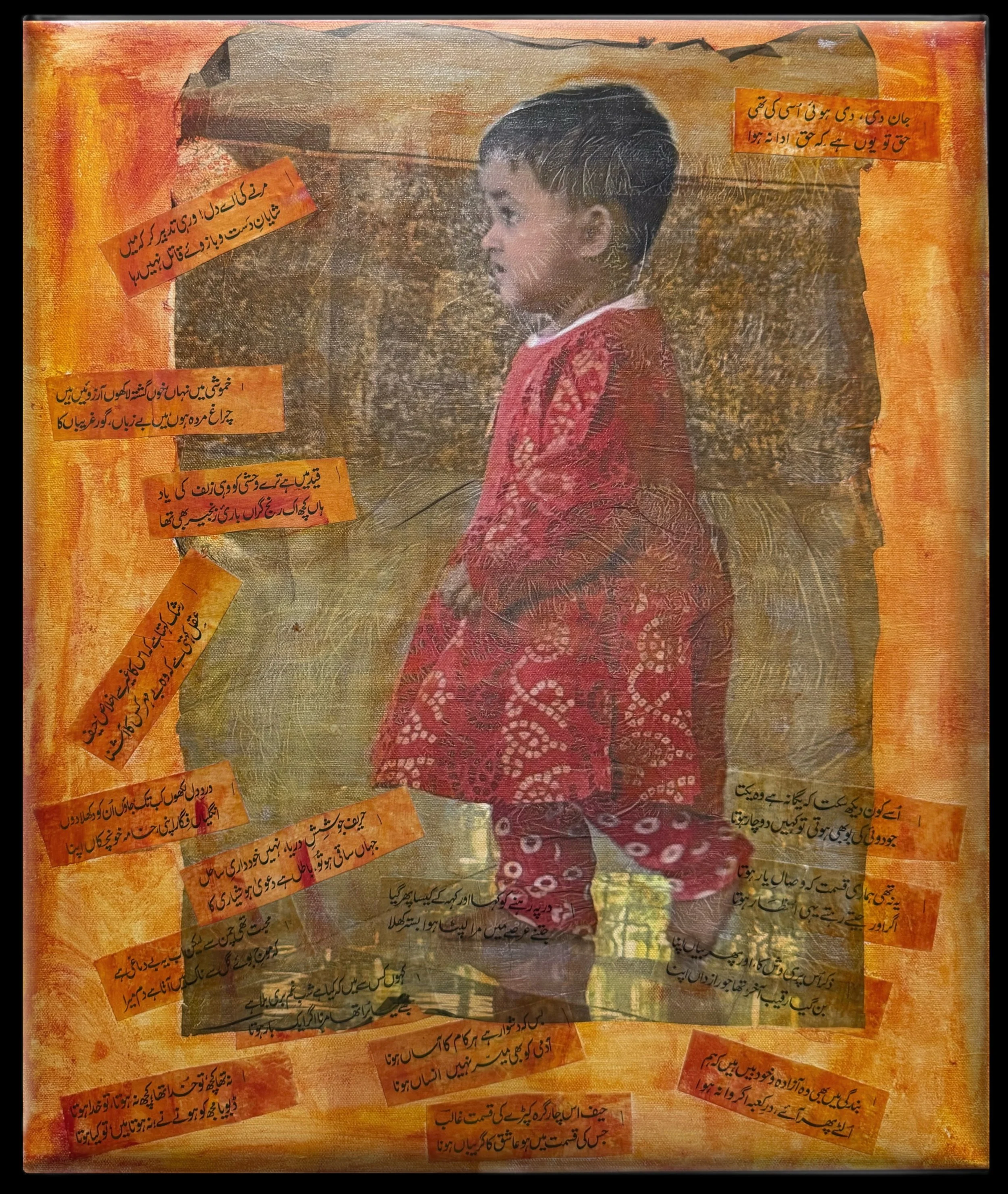 The Child Who Still Walks Beside Me - SOLD