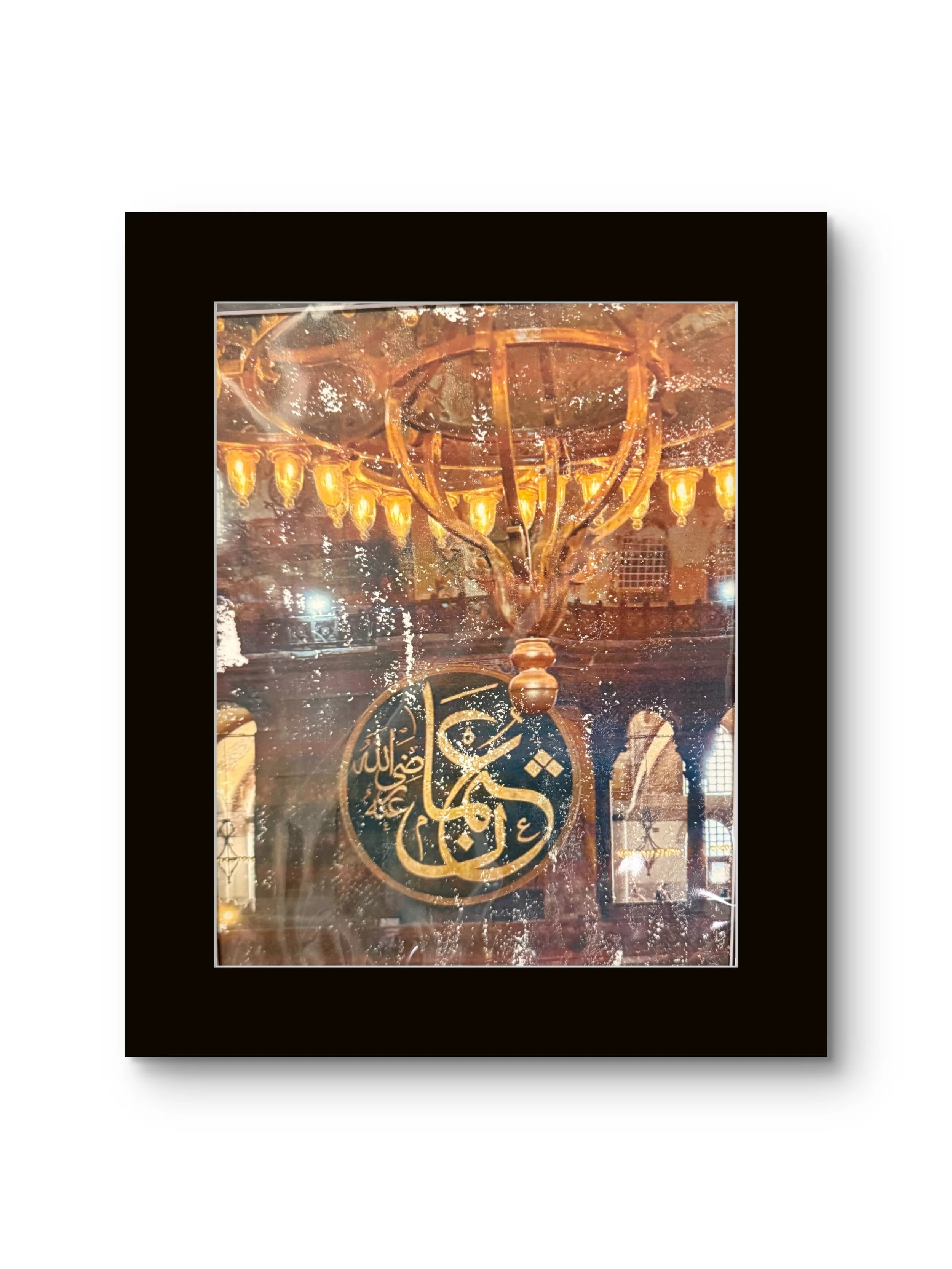 Blue Mosque