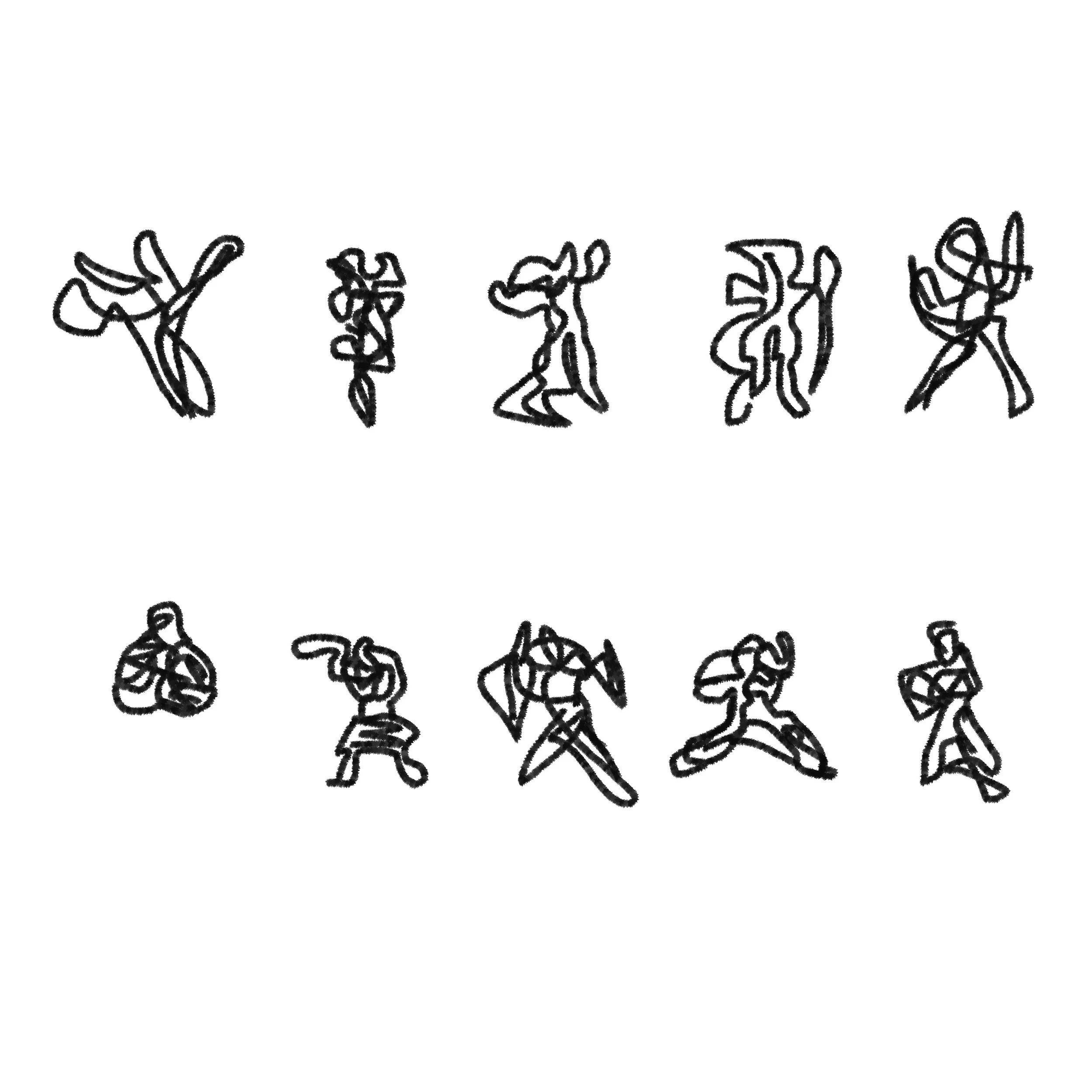 Garabatos sueltos y caóticos sugieren movimiento sin forma definida: pura energía sobre la página. Las marcas insinúan cuerpos en acción, pero permanecen completamente abstractas, guiadas más por el ritmo que por la anatomía.