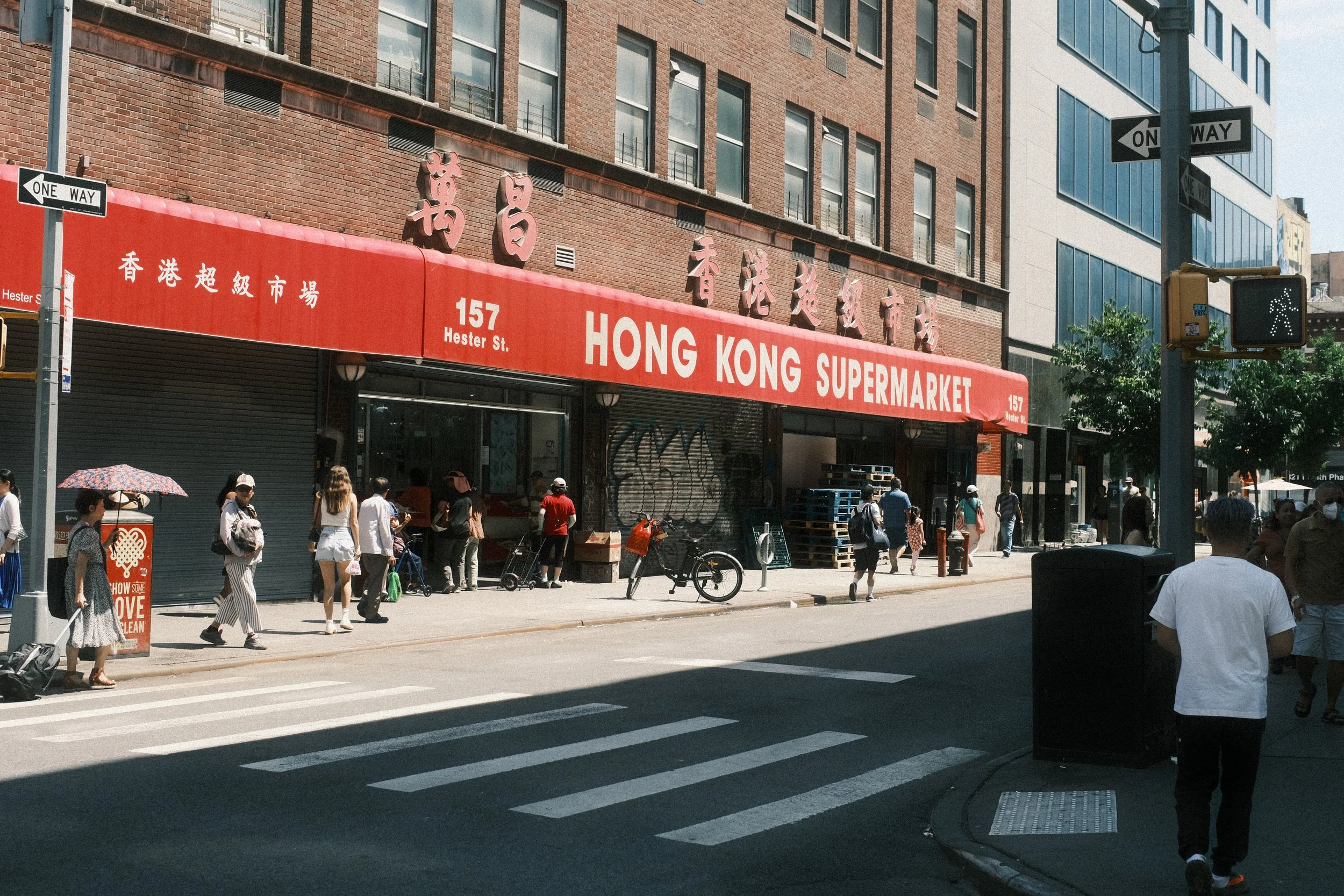 no bordered day 1 august 2024 nyc set-13.jpg