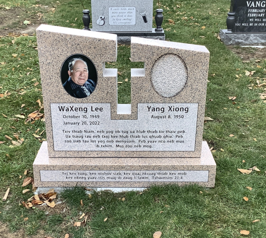 Screenshot 2025-06-11 115023.png