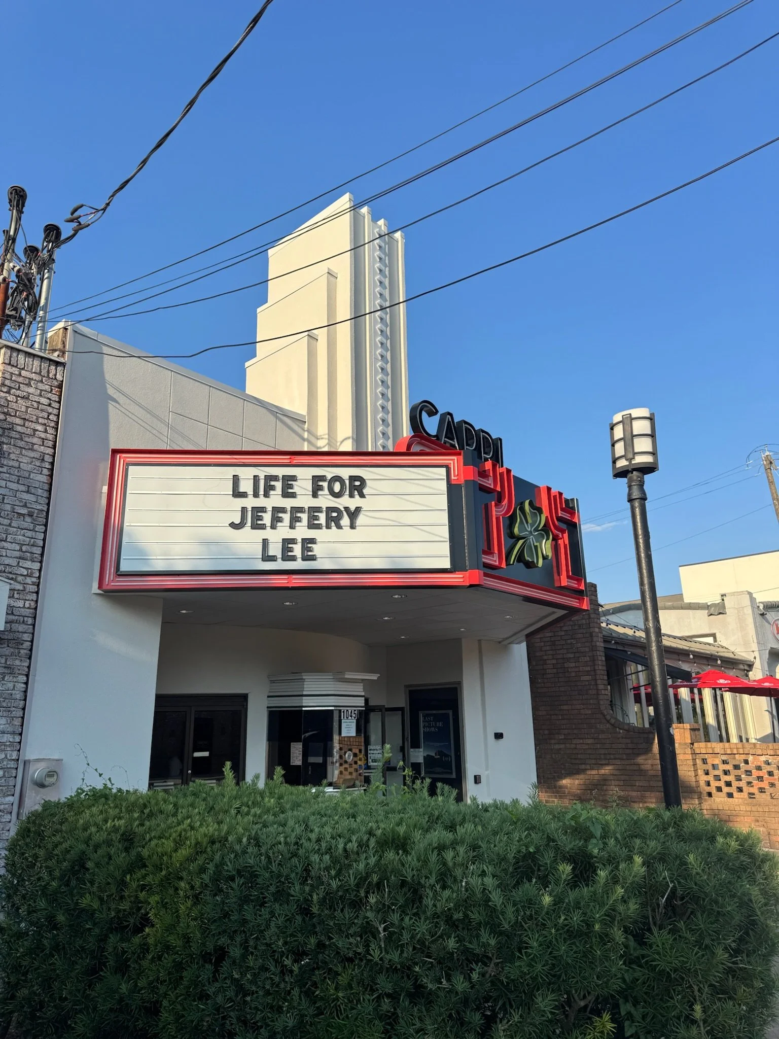 The Capri Marquee.JPG