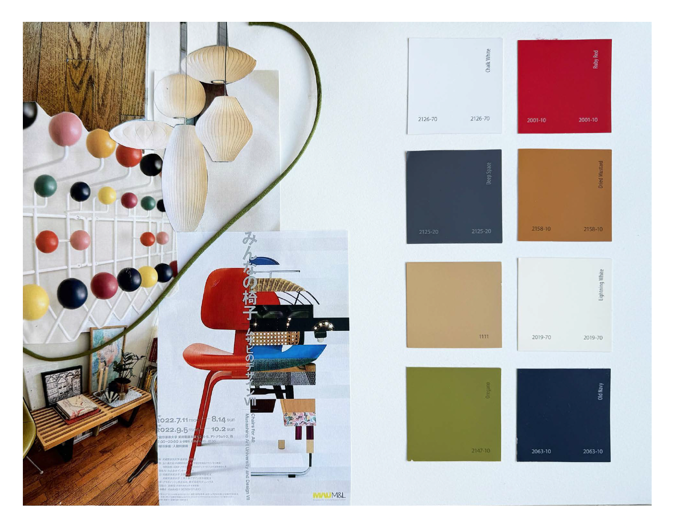 Screenshot 2026-03-20 at 12.54.21 PM.png