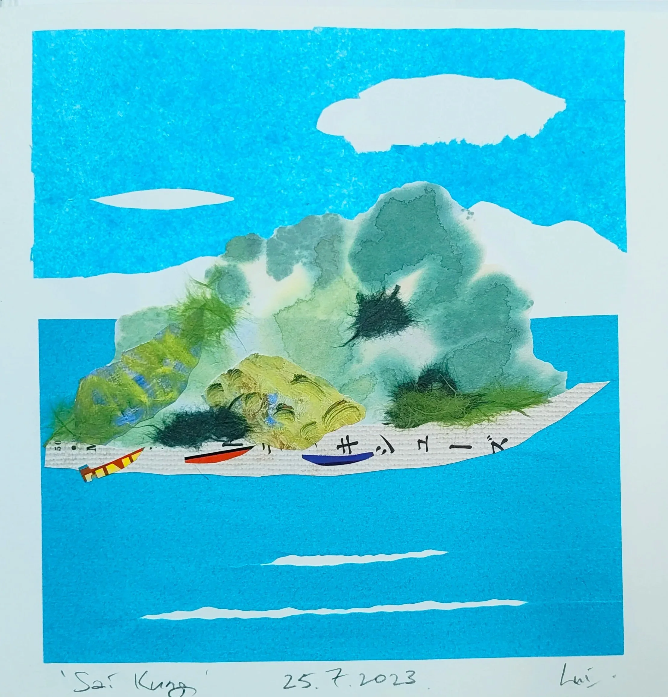 Sai Kung, Hong Kong   20cmx20cm