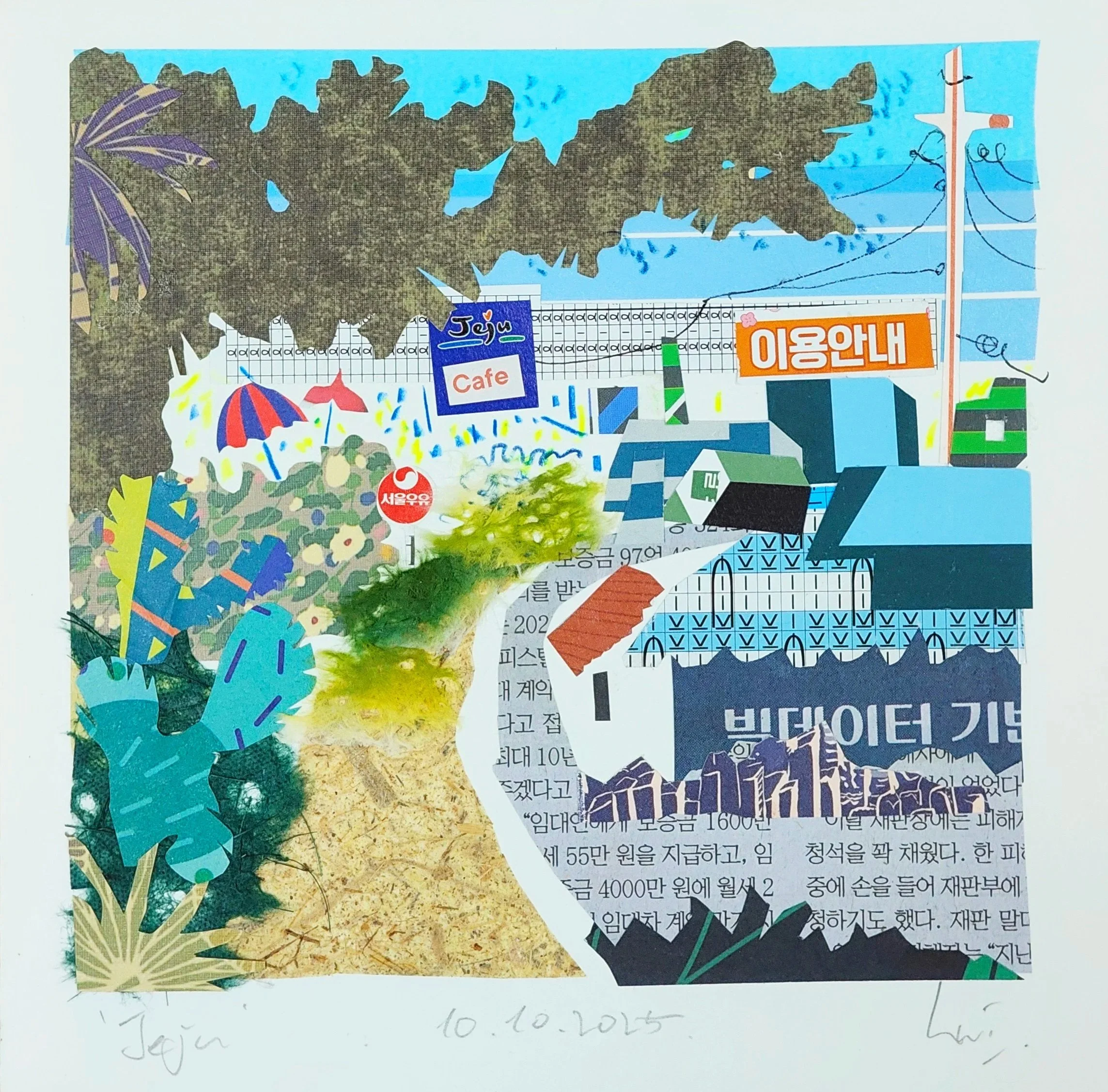 Jeju, Korea   20cmx20cm