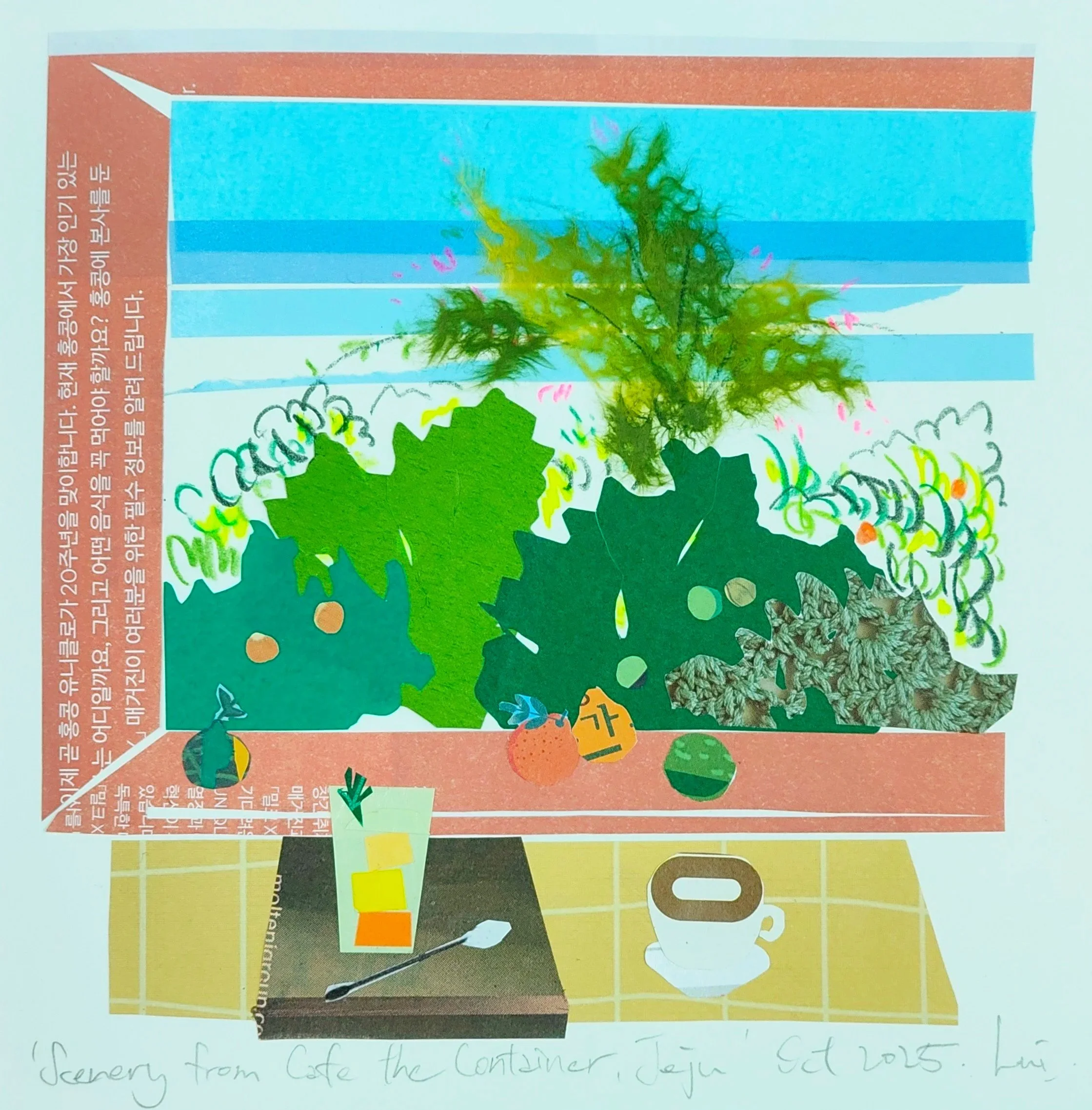 Jeju, Korea   20cmx20cm