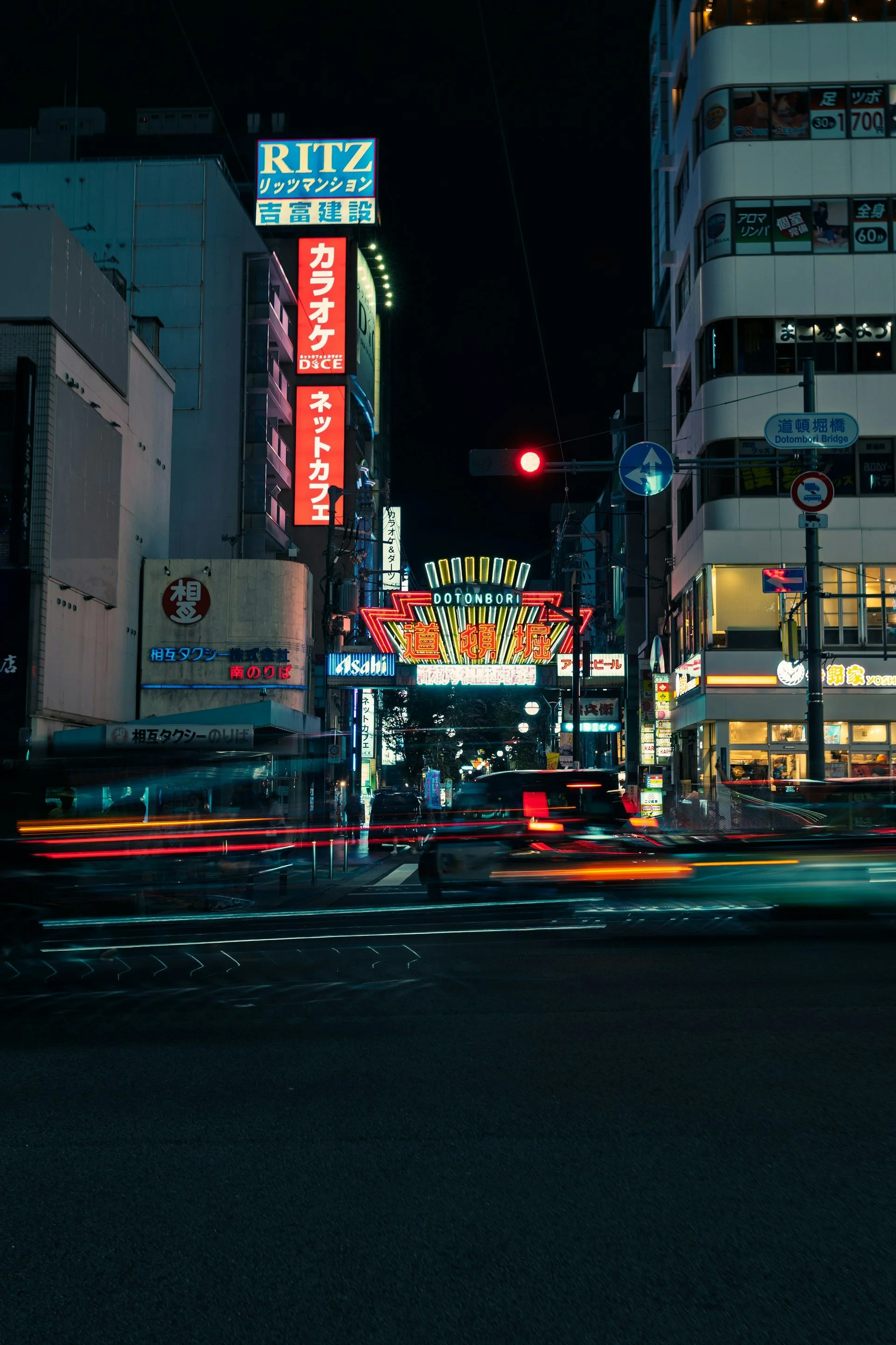 private-osaka-evening-tour-5.jpg