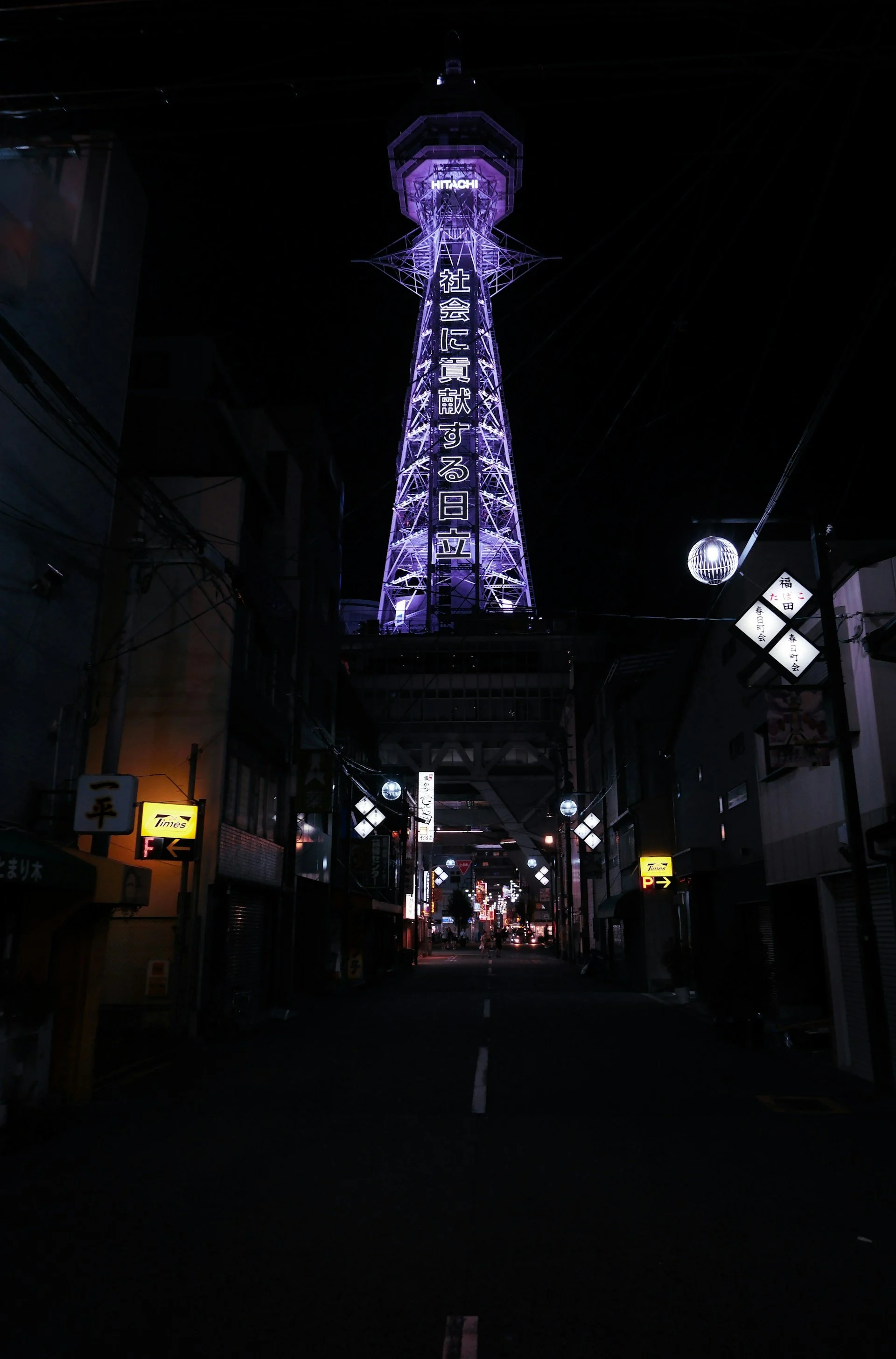 private-dark-tour-osaka-shinsekai-dark-side-night-district.jpg