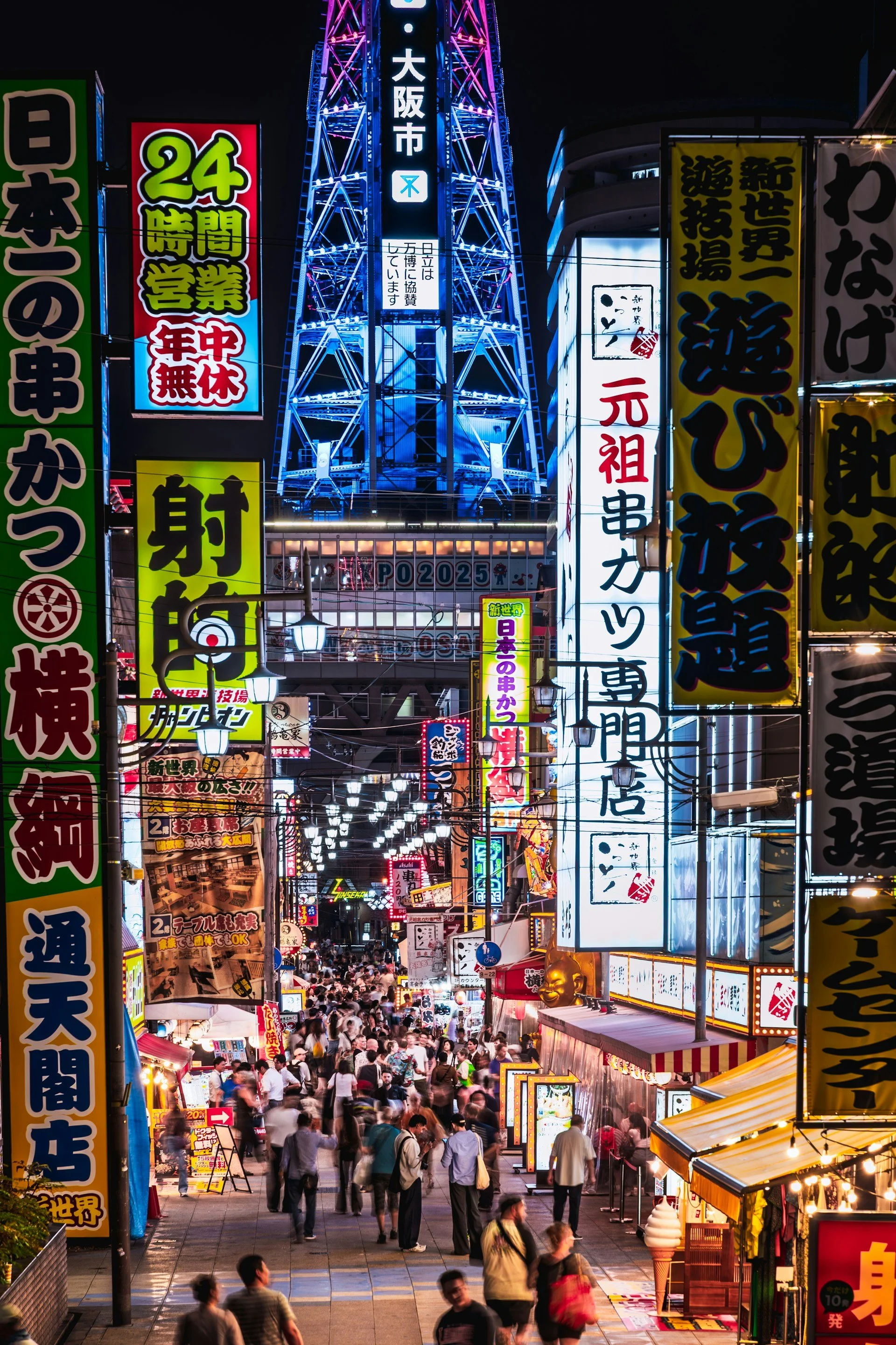 private-osaka-evening-tour-shinsekai-3.jpg