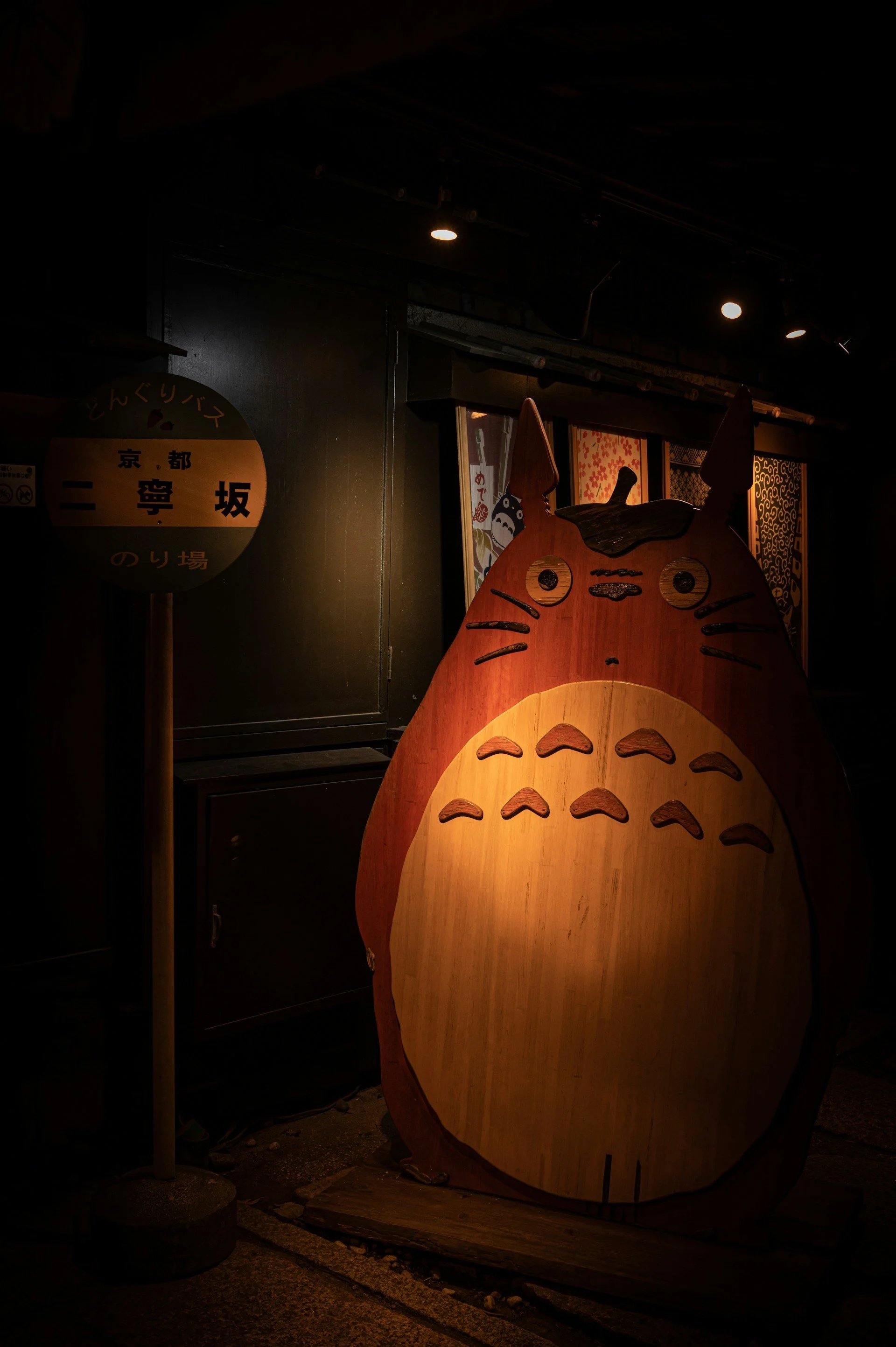 Kyoto-weird-and-unusual-oddities-and-curiosities-private-tour-anime.jpg