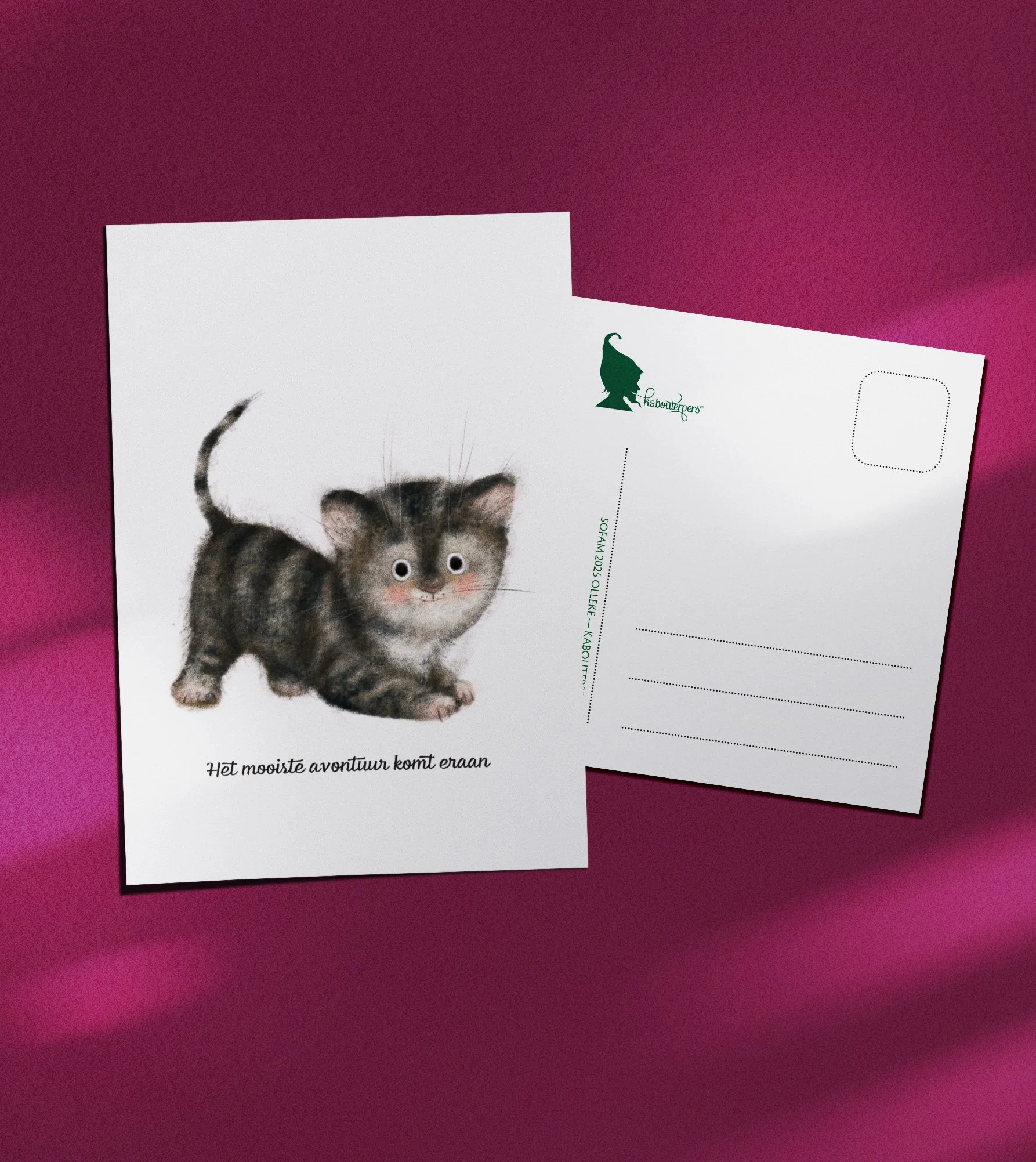 Baby postkaart Het mooiste avontuur