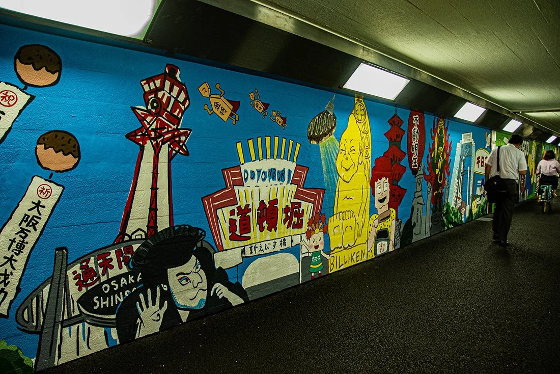 michelstreet art_8.jpg